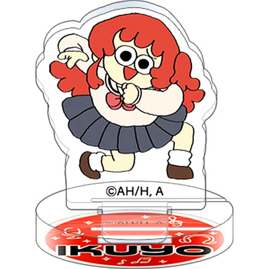 Ikuyo Kita Bocchi the Rock! Chua-sta Miniature Acrylic Stand Collection [USED]