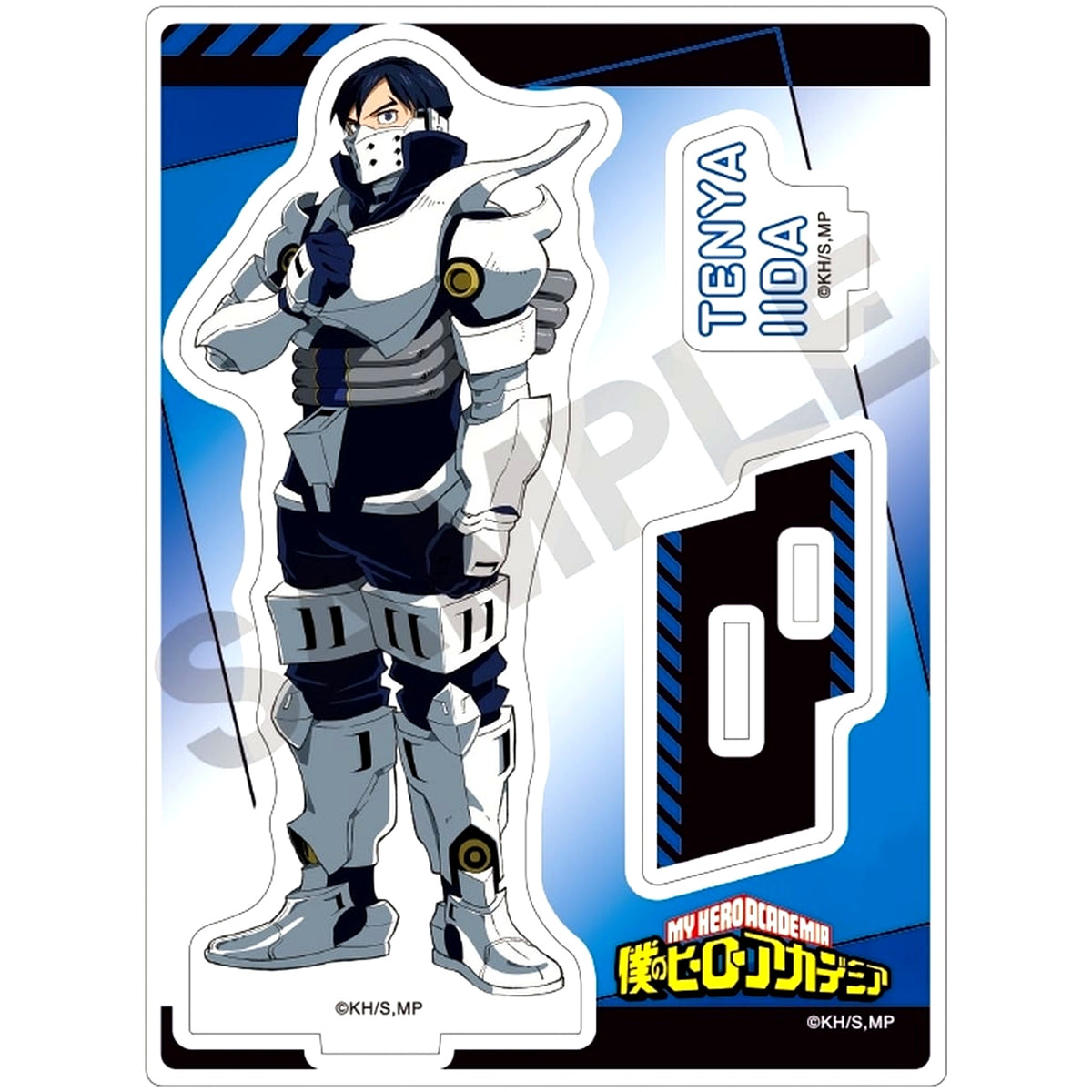Tenya Iida 7th My Hero Academia Acrylic Stand [USED]