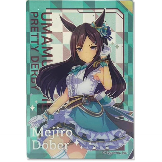 Mejiro Dobel Umamusume: Pretty Derby Glitter Acrylic Block [USED]
