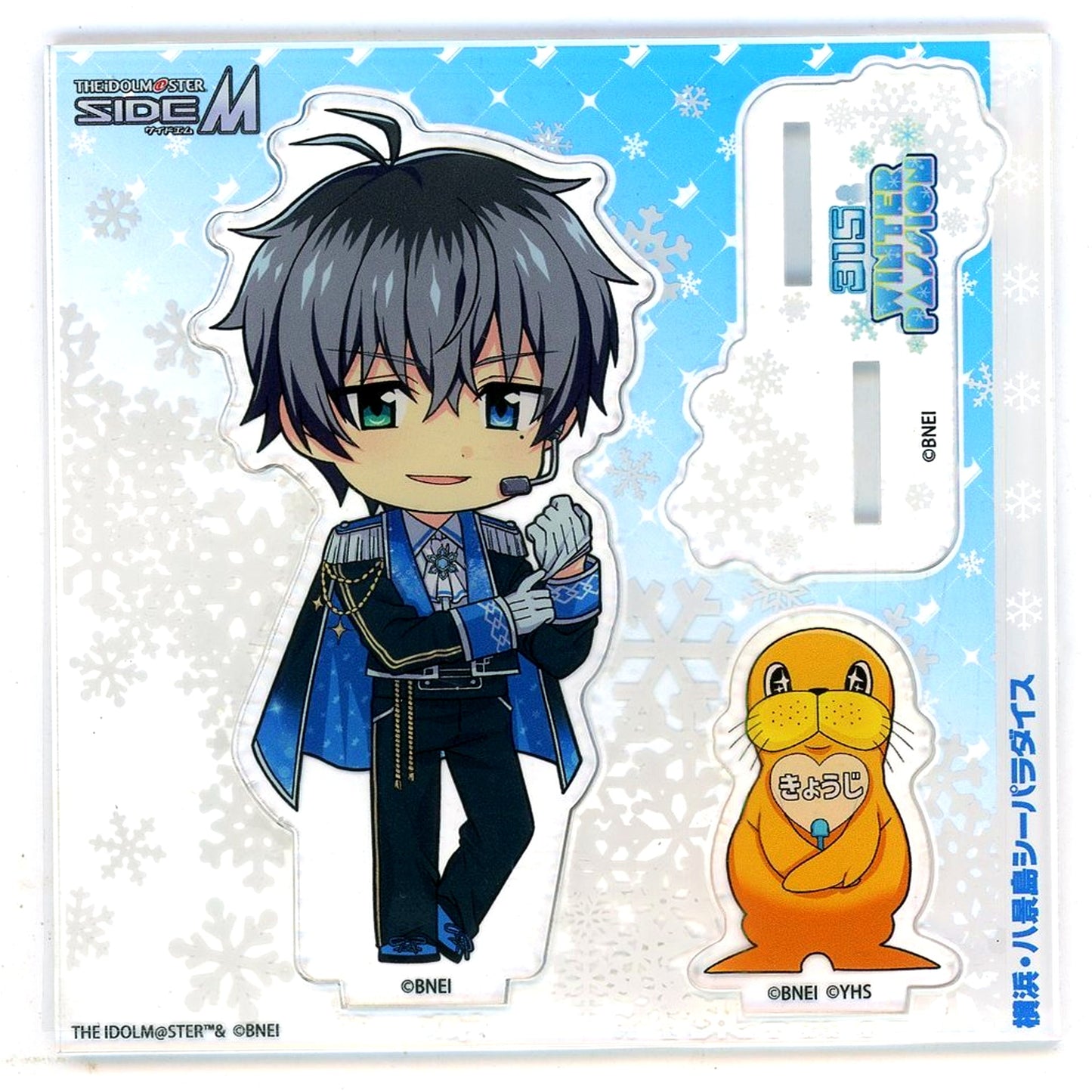 Kyoji Takajo The Idolmaster SideM Acrylic Passion Stand WP Ver. 315 Winter Passion [USED]