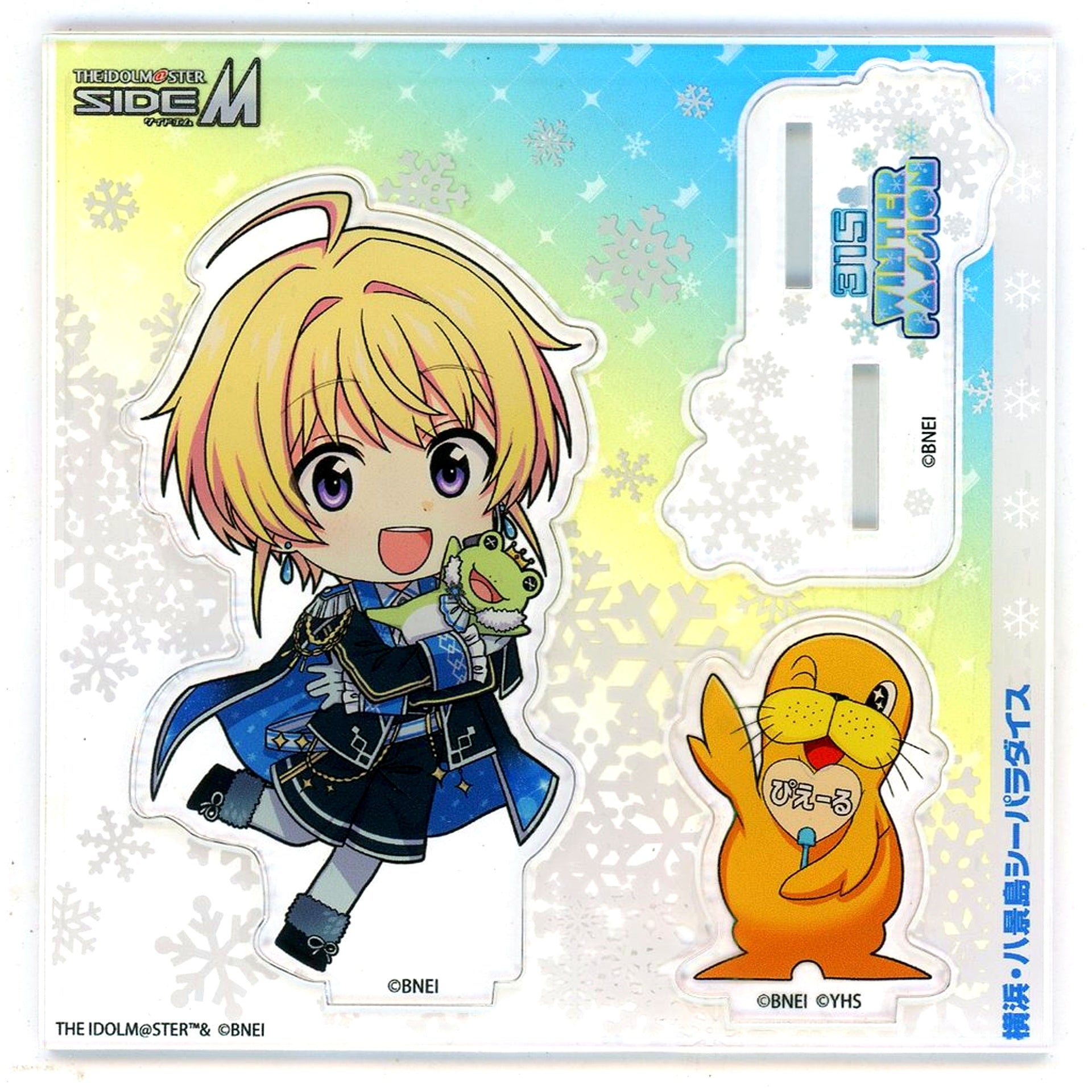 Pierre THE IDOLM@STER SideM 315 WINTER PASSION Acrylic PASSION Stand WP ver. [USED]