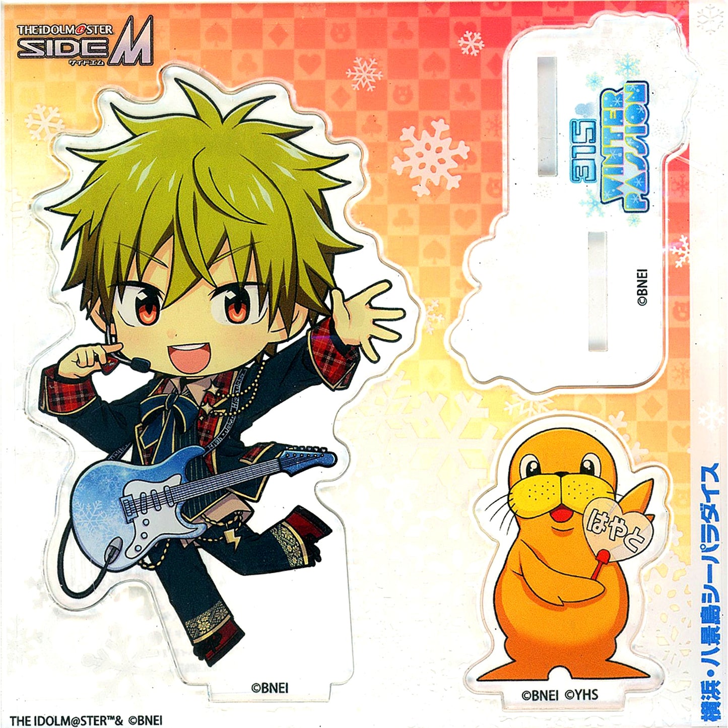 Hayato Akiyama THE IDOLM@STER SideM 315 WINTER PASSION Acrylic PASSION Stand WP ver. [USED]