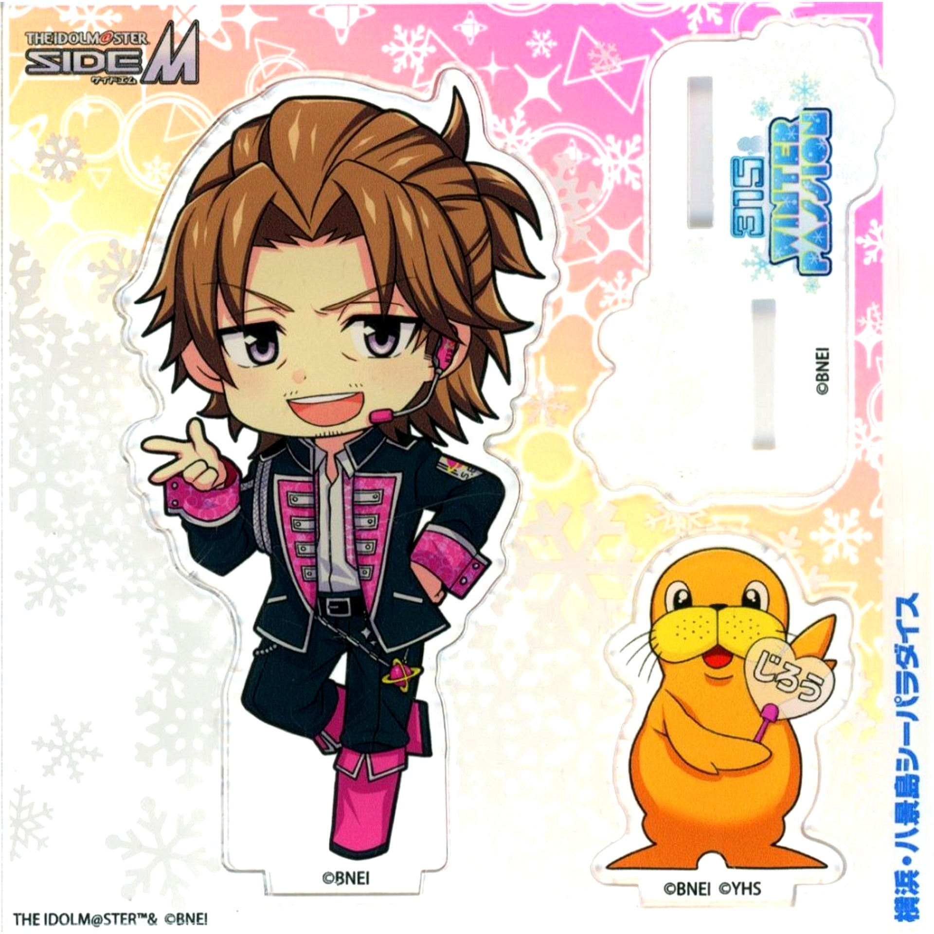 Jiro Yamashita THE IDOLM@STER SideM 315 WINTER PASSION Acrylic PASSION Stand WP ver. [USED]