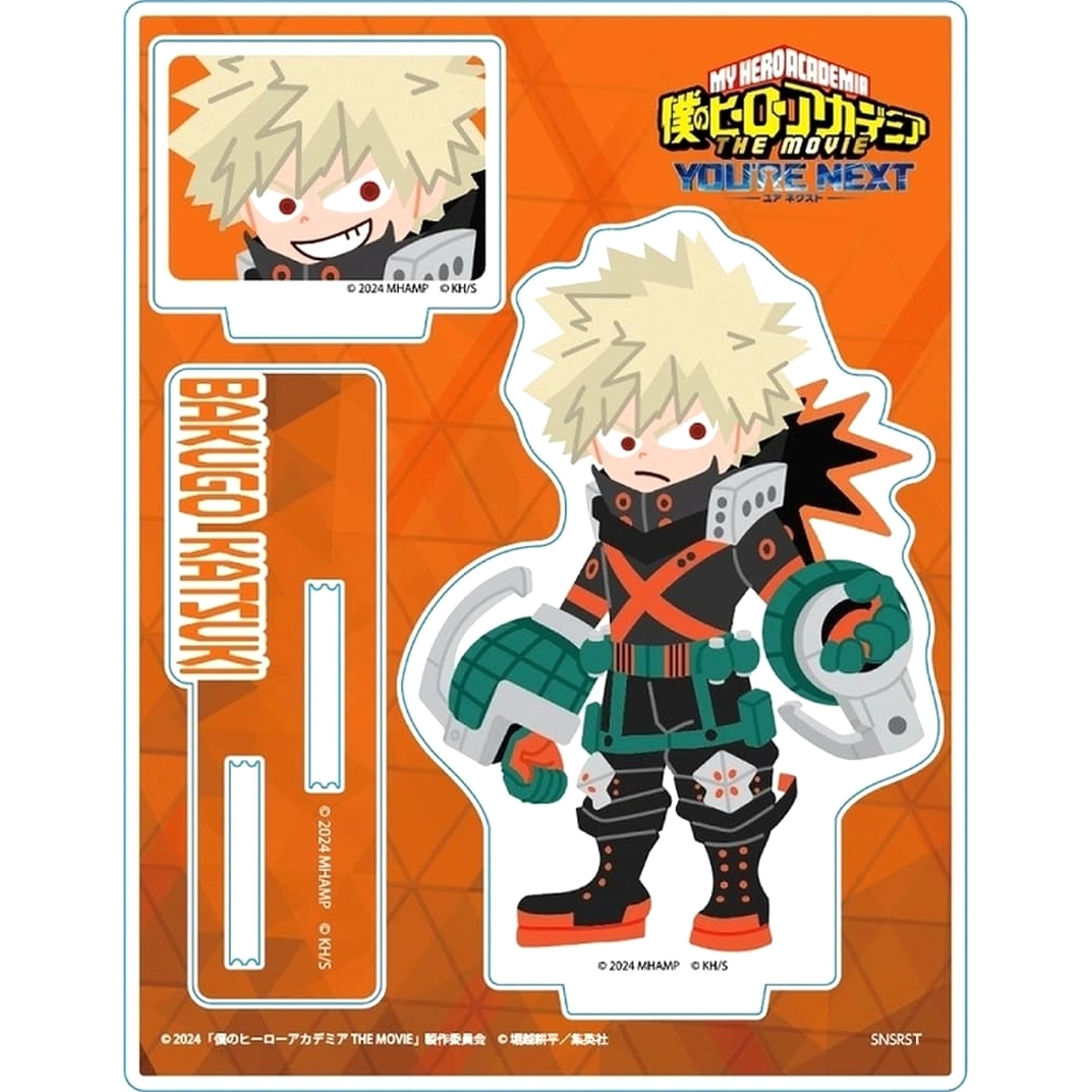 Katsuki Bakugo My Hero Academia: You're Next Acrylic Stand Sun-Star Stationery 2024 [USED]