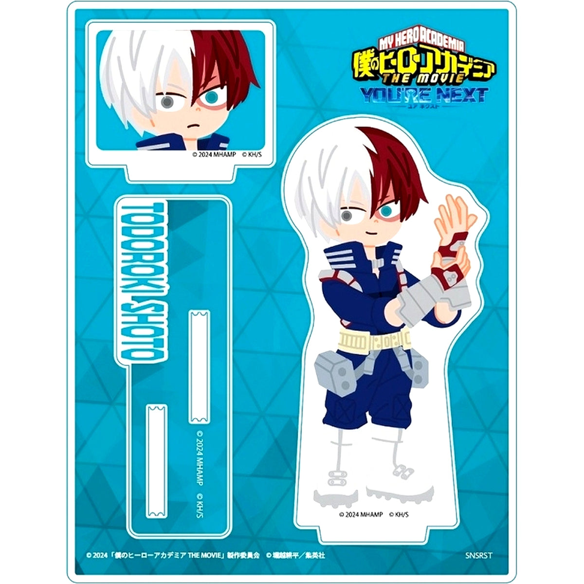 Shoto Todoroki My Hero Academia THE MOVIE You're Next Acrylic Stand [USED]