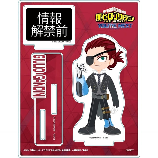Giulio Gandini My Hero Academia: You're Next Acrylic Stand Sun-Star Stationery 2024 [USED]