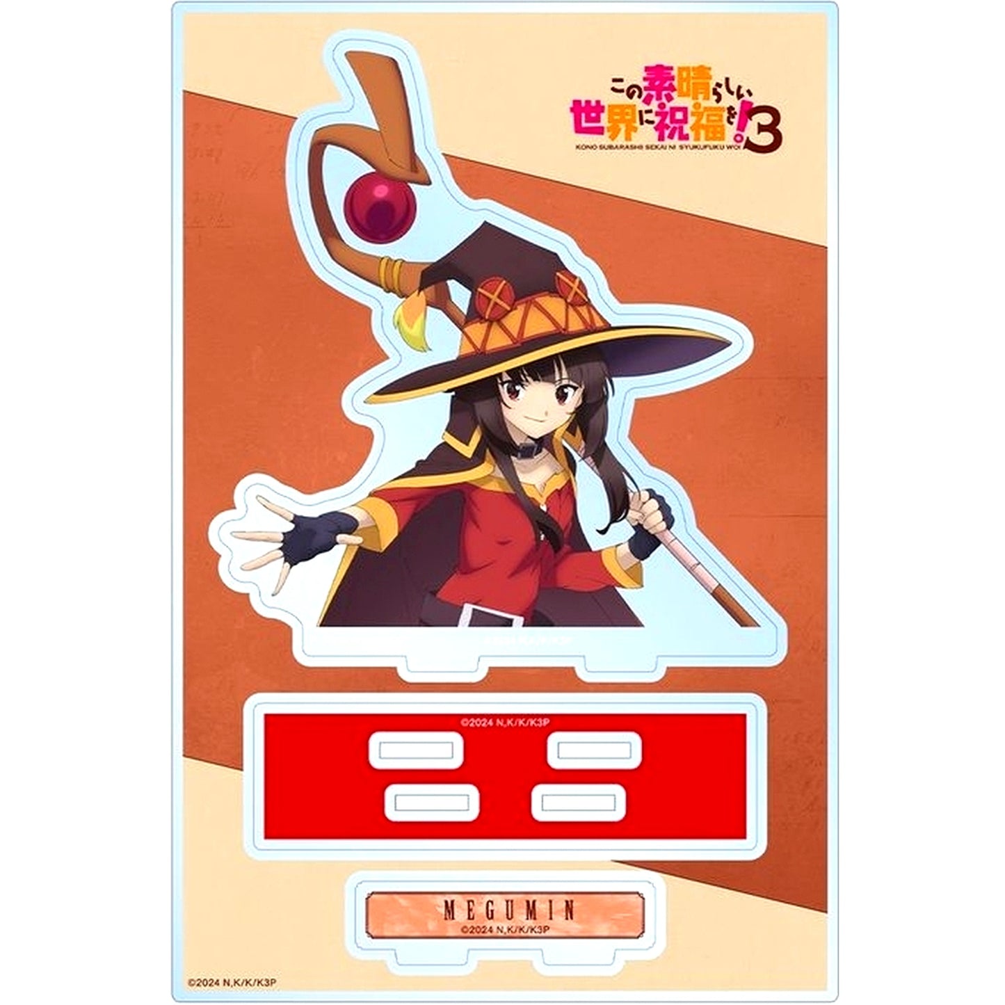 Megumin Big Acrylic Stand with Parts KonoSuba: God's Blessing on this Wonderful World! 3 [USED]