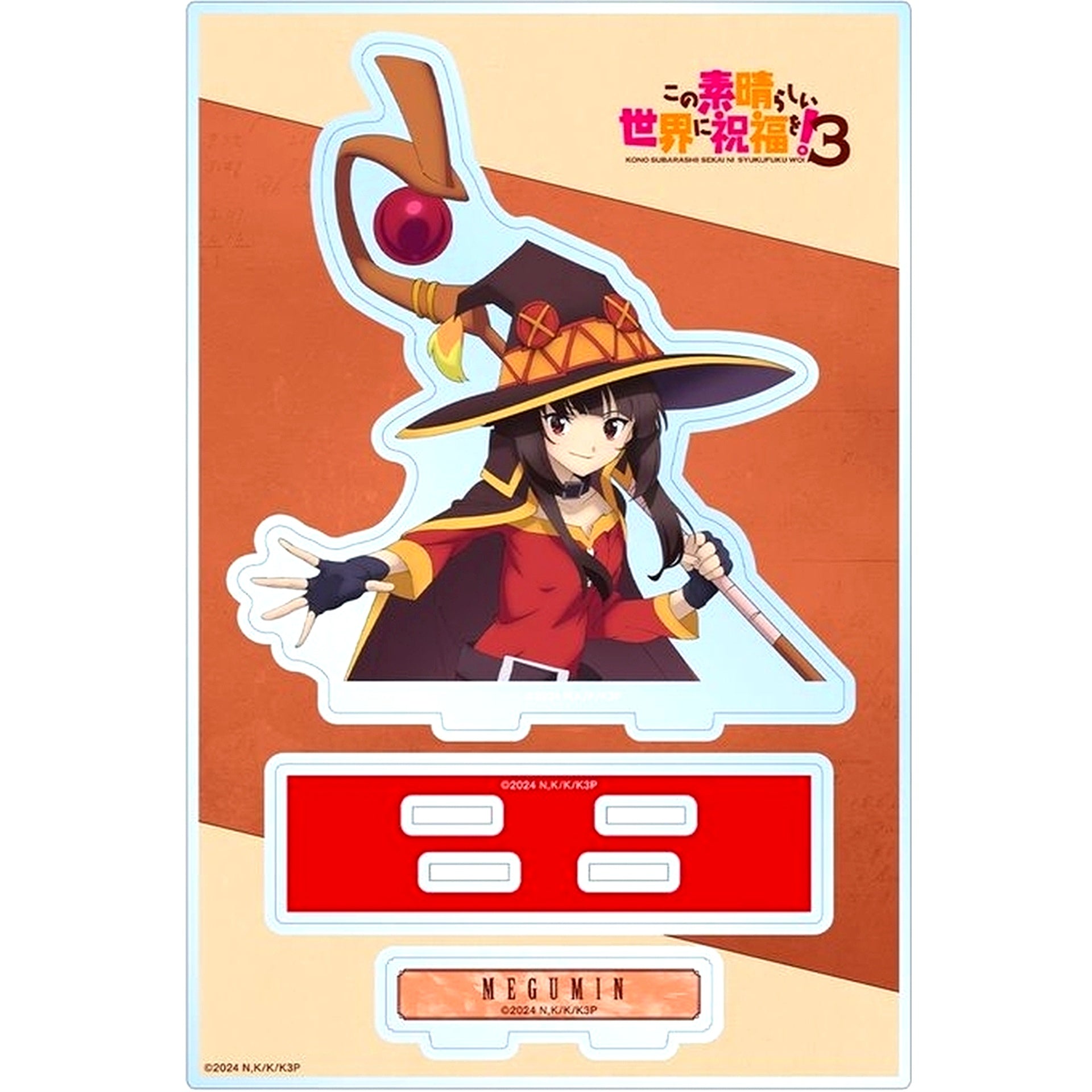 Megumin Big Acrylic Stand with Parts KonoSuba: God's Blessing on this Wonderful World! 3 [USED]