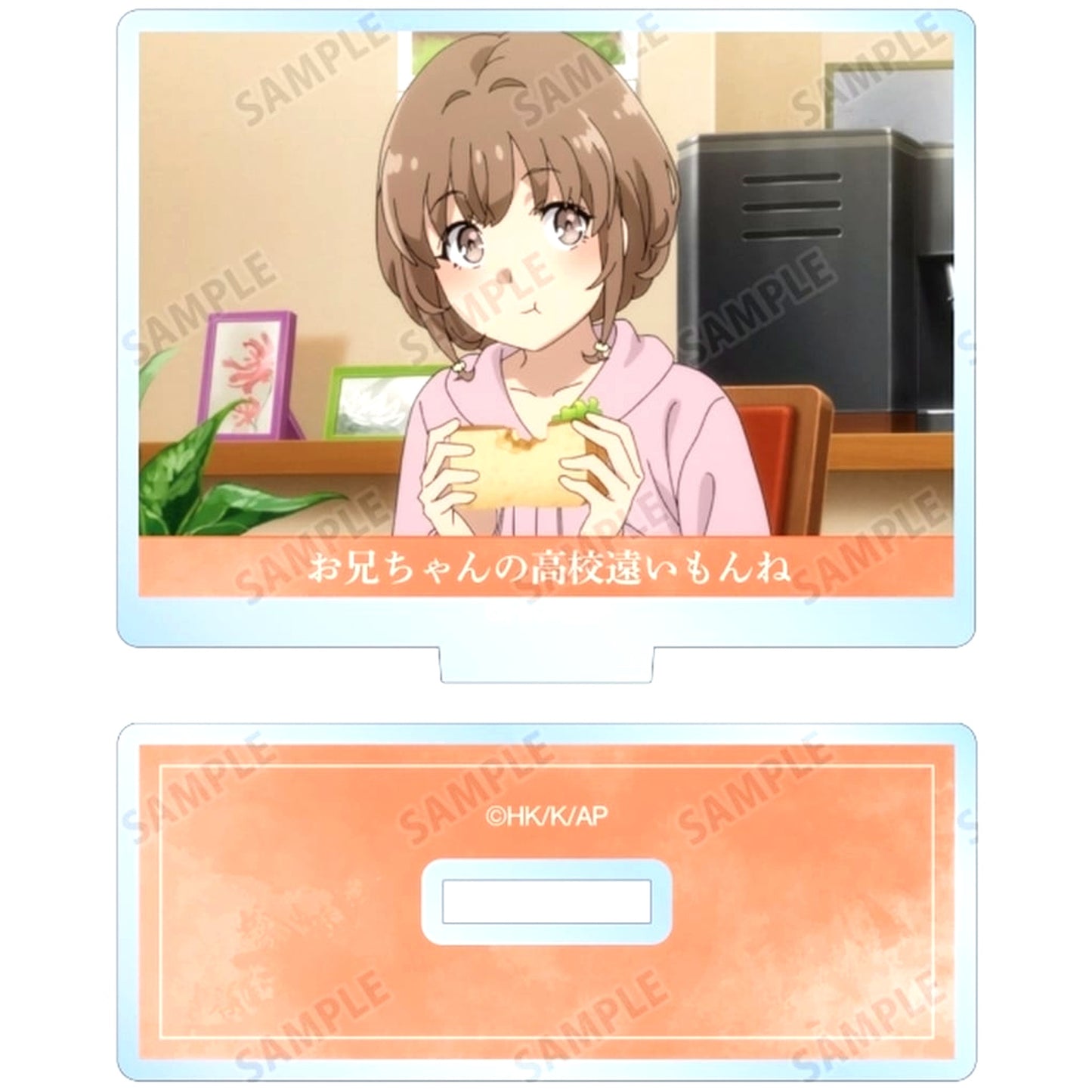 Kaede Azusagawa Trading Scene Shot Acrylic Stand Rascal Does Not Dream of a Knapsack Kid [USED]