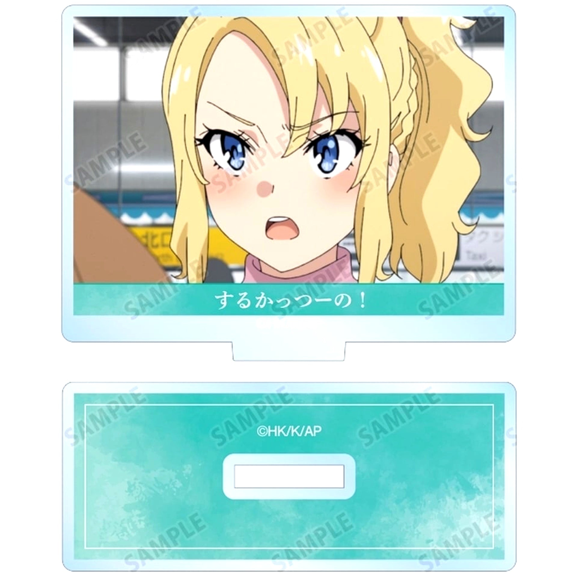 Nodoka Toyohama Trading Scene Shot Acrylic Stand Rascal Does Not Dream of a Knapsack Kid [USED]