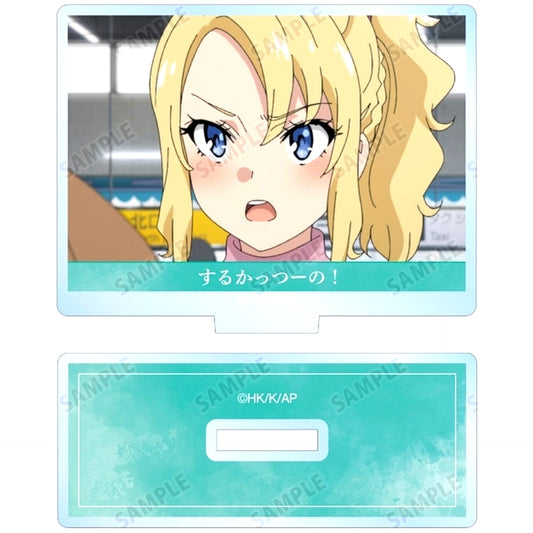 Nodoka Toyohama Trading Scene Shot Acrylic Stand Rascal Does Not Dream of a Knapsack Kid [USED]