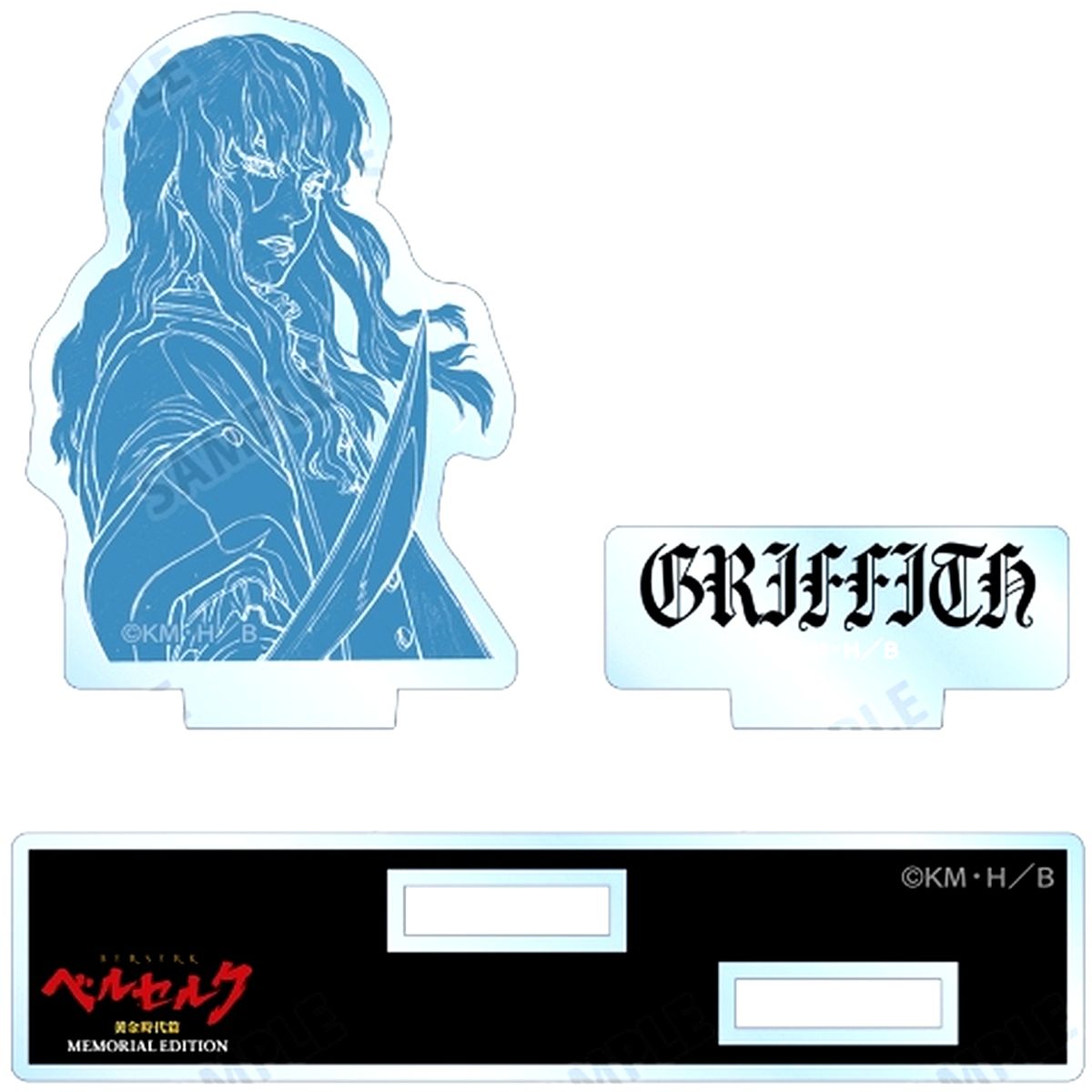 Griffith B Berserk: The Golden Age Memorial Edition Trading Acrylic Stand [USED]