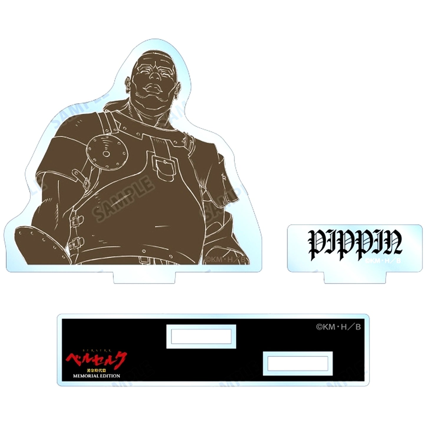 Pippin Berserk The Golden Age Arc Memorial Edition Trading Acrylic Stand with Parts [USED]