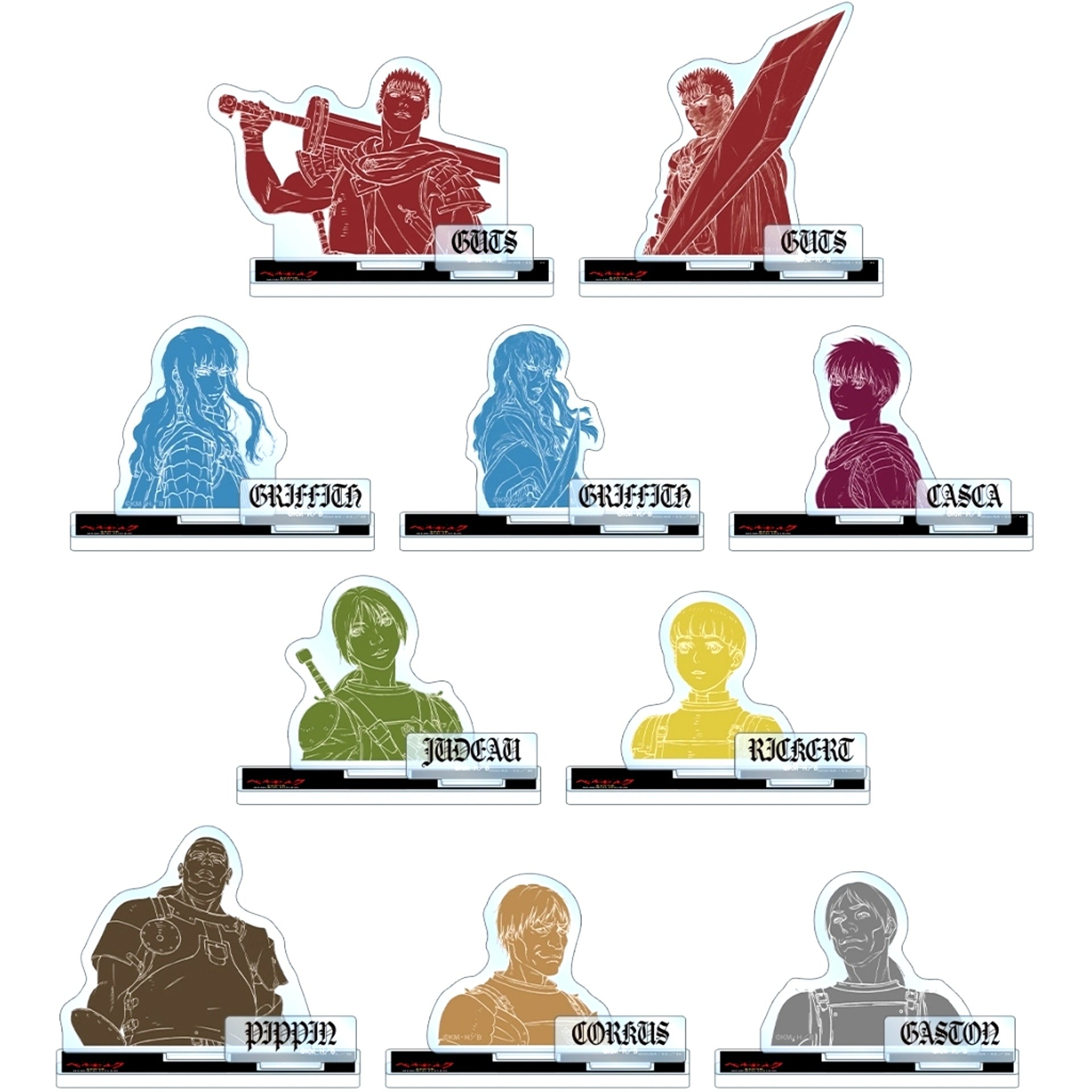 Set of 10 Berserk The Golden Age Arc MEMORIAL EDITION Trading Acrylic Stand with Parts [USED]