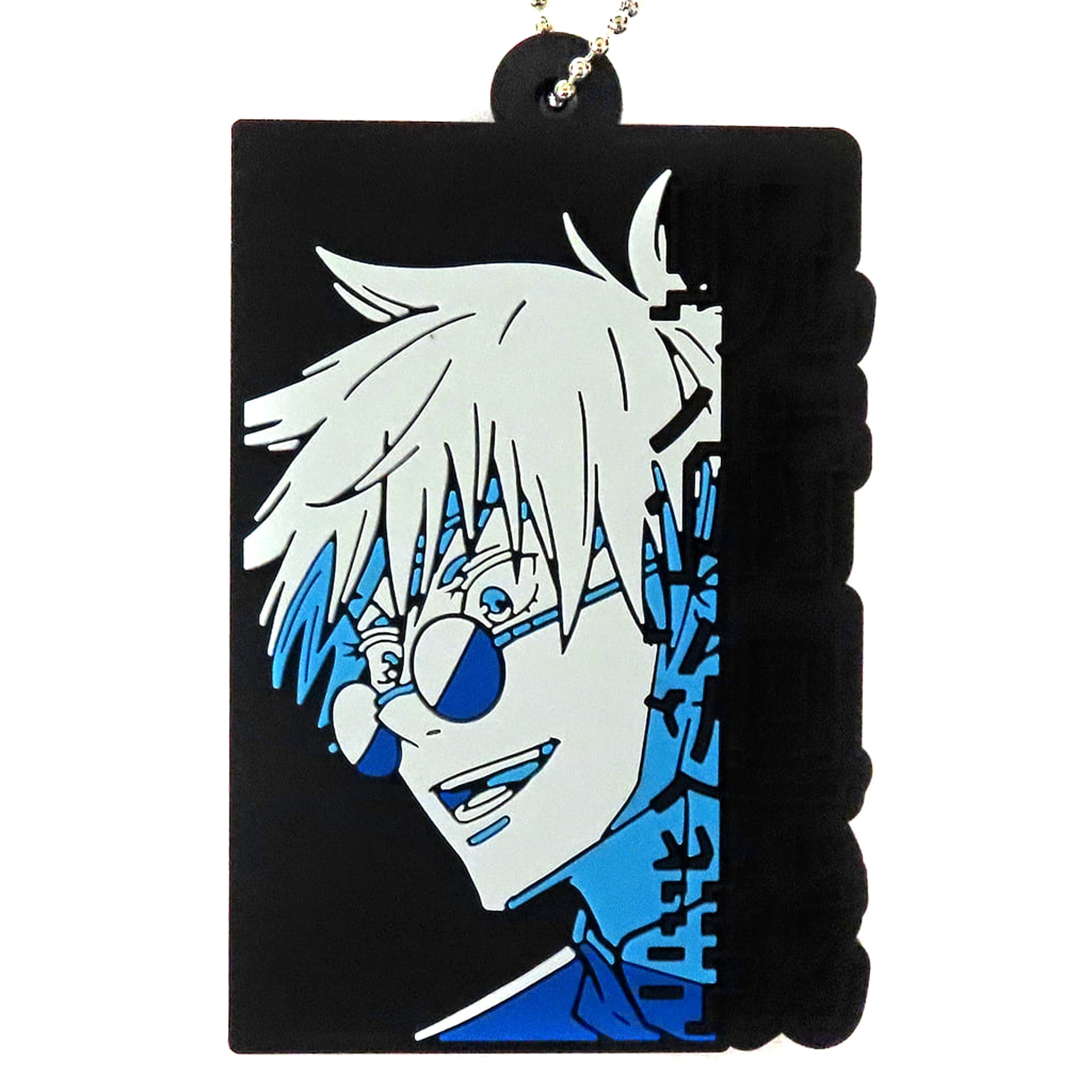 Jujutsu Kaisen: Hidden Inventory/Premature Death Satoru Gojo Ichiban Kuji 3 Rubber Charm Prize H Charm [USED]