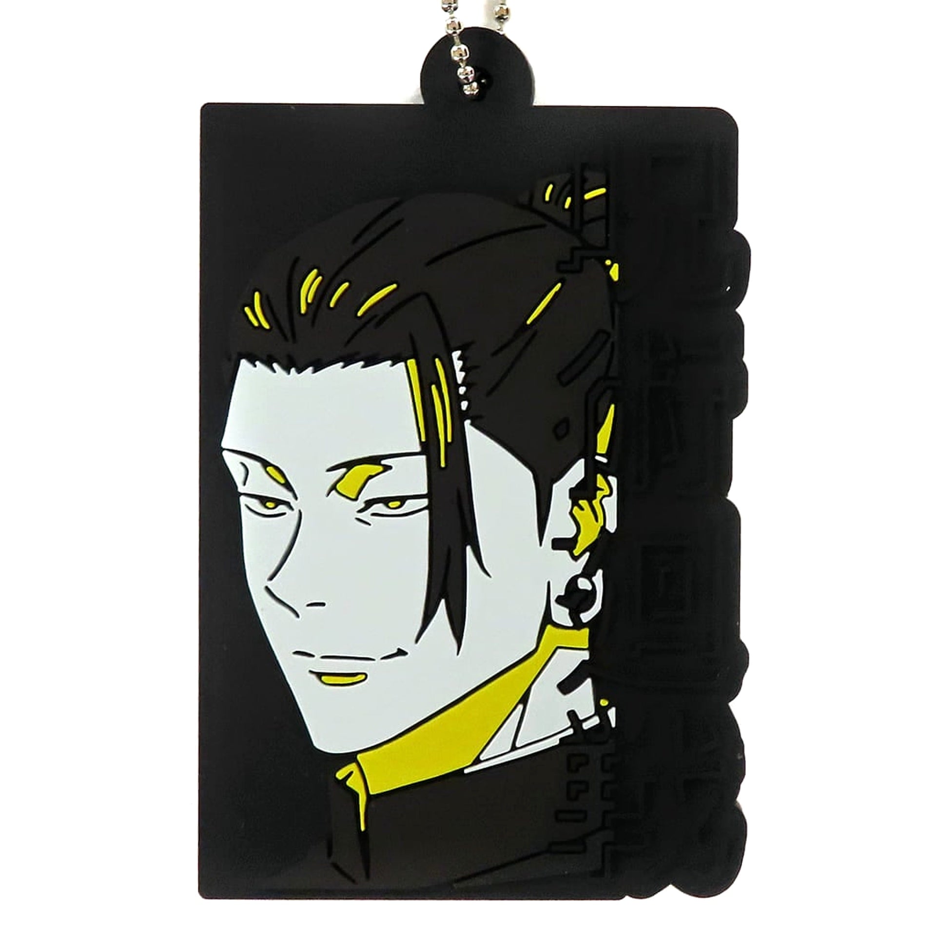 Jujutsu Kaisen: Hidden Inventory/Premature Death Suguru Getou Ichiban Kuji 3 Rubber Charm Prize H Charm [USED]