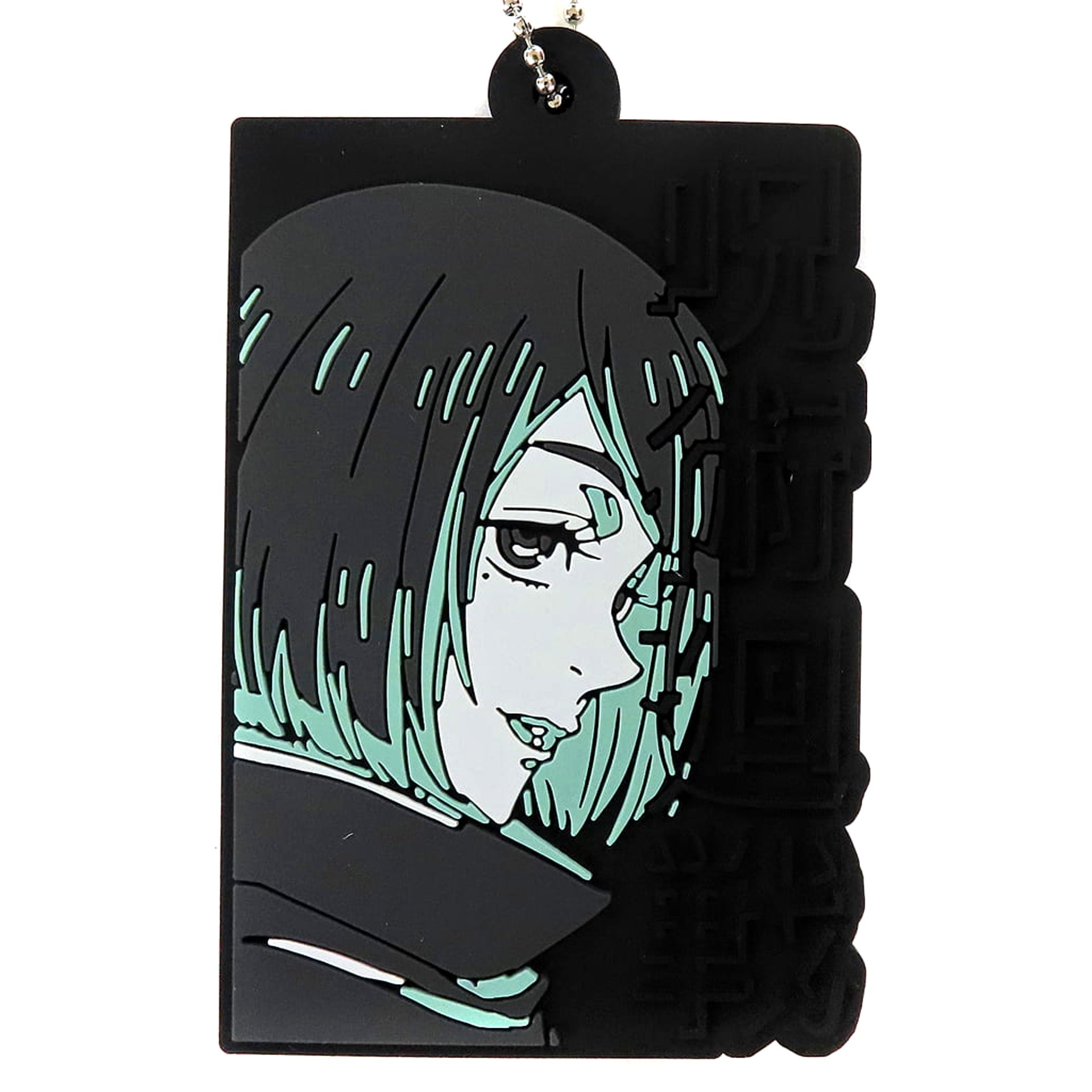 Jujutsu Kaisen: Hidden Inventory/Premature Death Ieiri Shouko Ichiban Kuji 3 Rubber Charm Prize H Charm [USED]