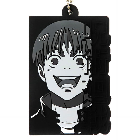 Jujutsu Kaisen: Hidden Inventory/Premature Death Yu Haibara Ichiban Kuji 3 Rubber Charm Prize H Charm [USED]