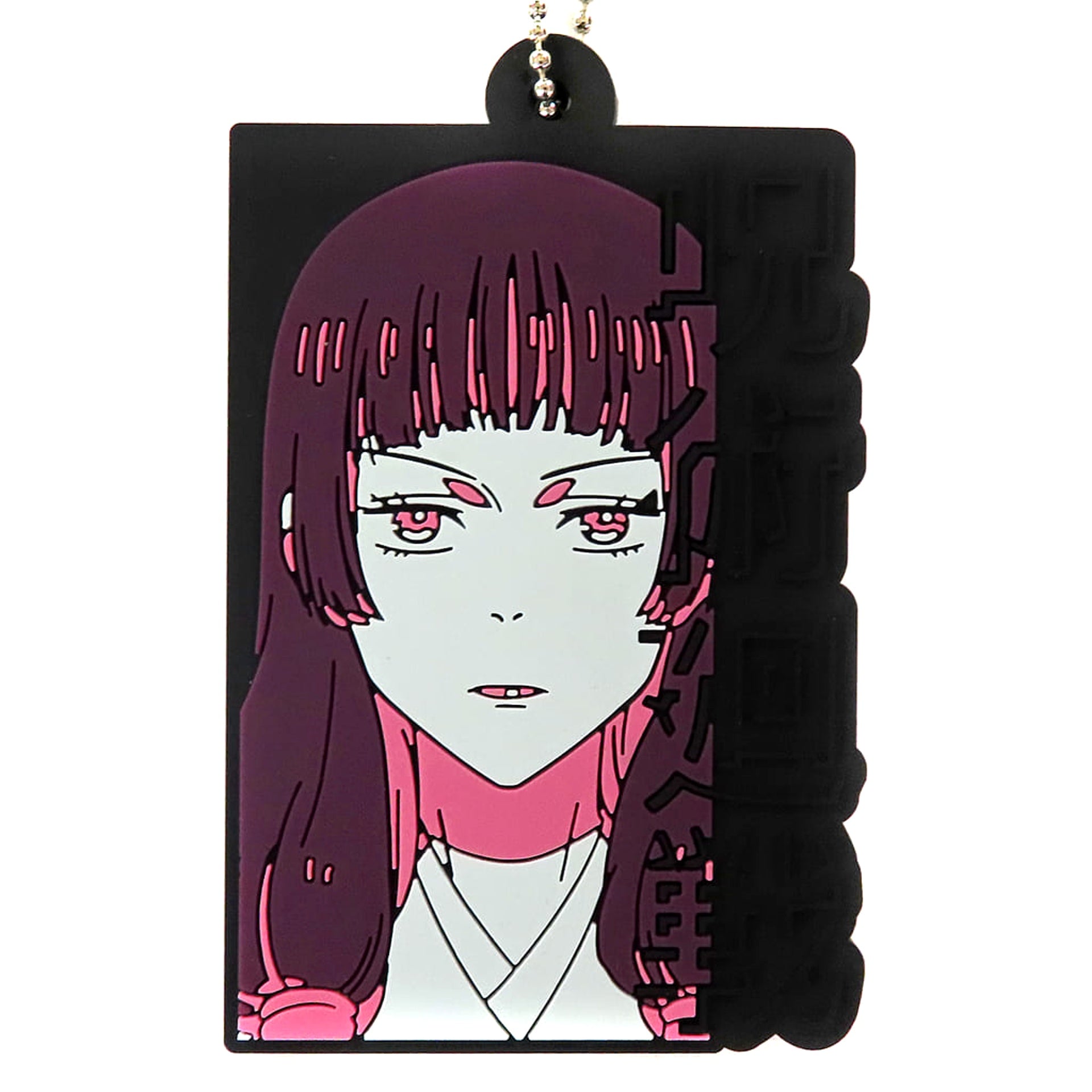 Jujutsu Kaisen: Hidden Inventory/Premature Death Utahime Iori Ichiban Kuji 3 Rubber Charm Prize H Charm [USED]