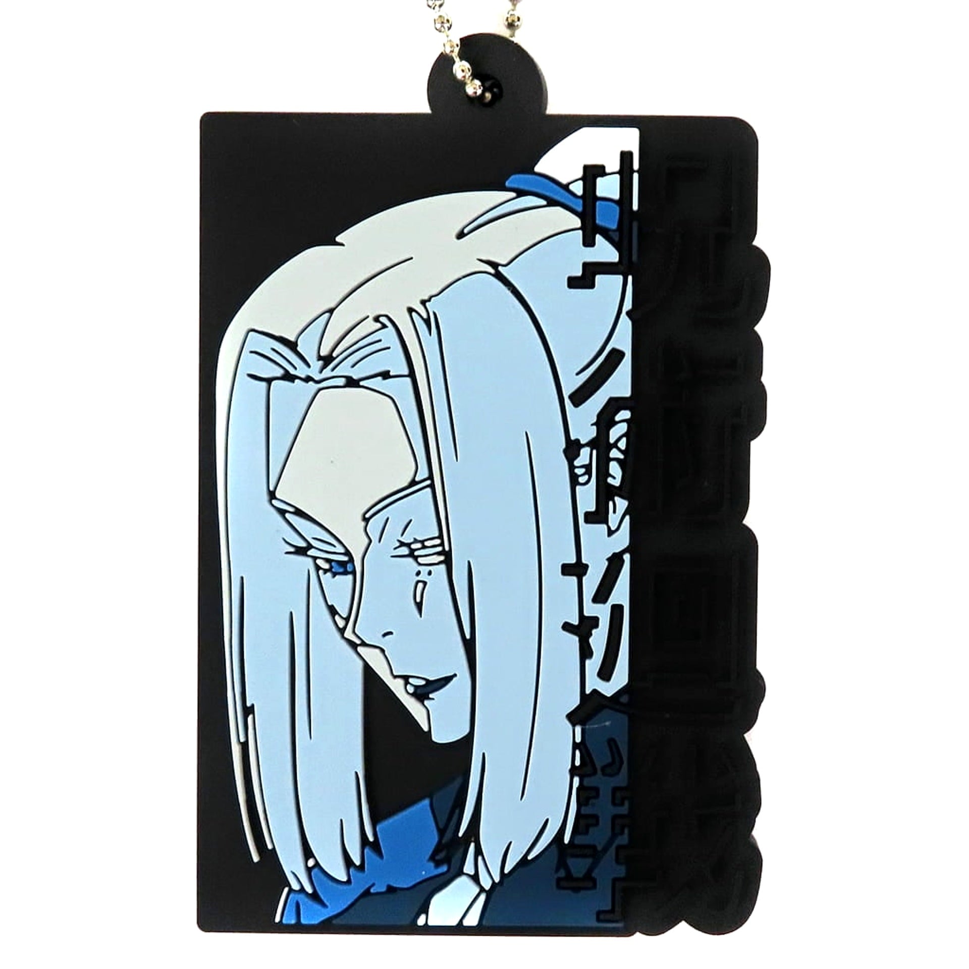 Jujutsu Kaisen: Hidden Inventory/Premature Death Meimei Ichiban Kuji 3 Rubber Charm Prize H Charm [USED]