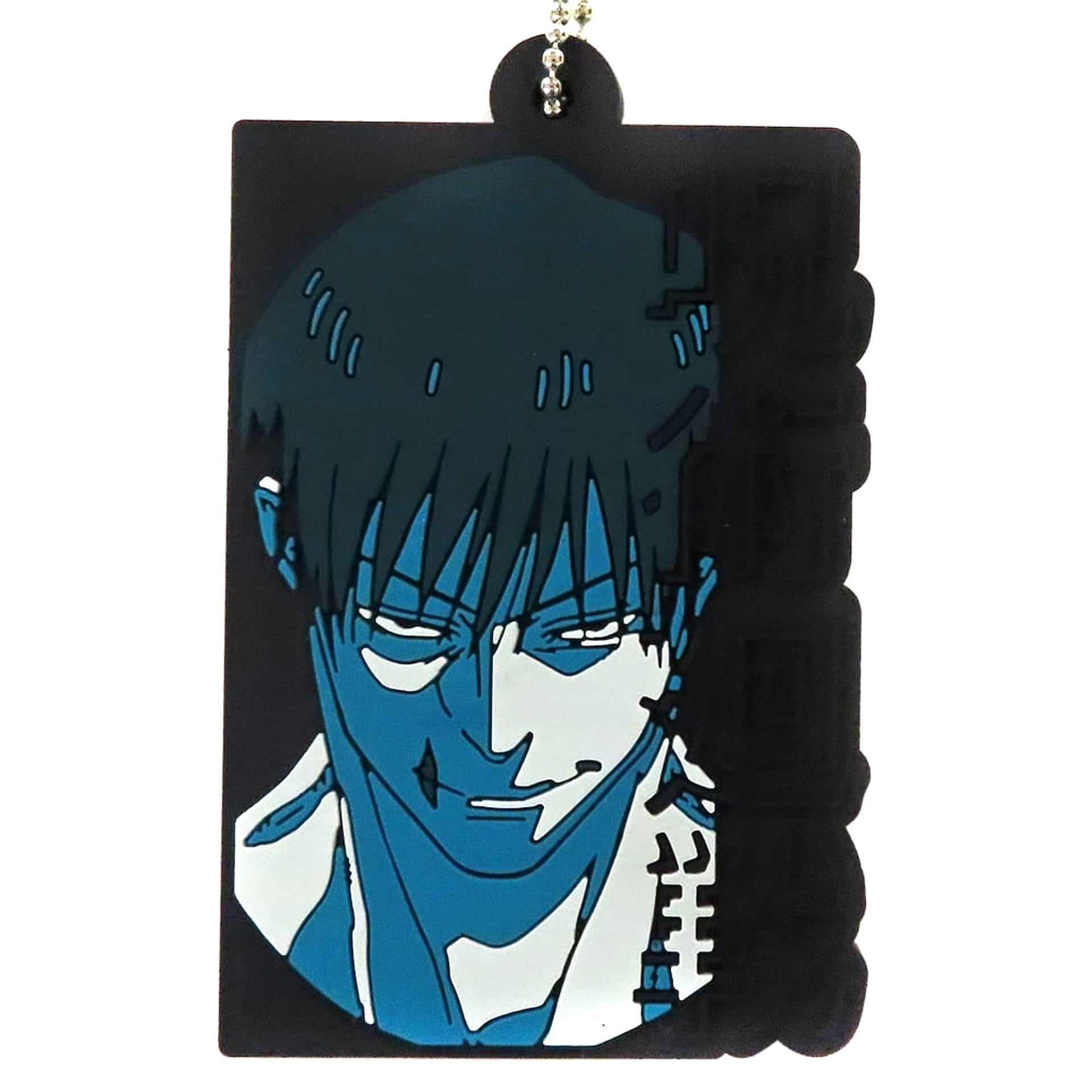 Jujutsu Kaisen: Hidden Inventory/Premature Death Fushiguro Touji Ichiban Kuji 3 Rubber Charm Prize H Charm [USED]