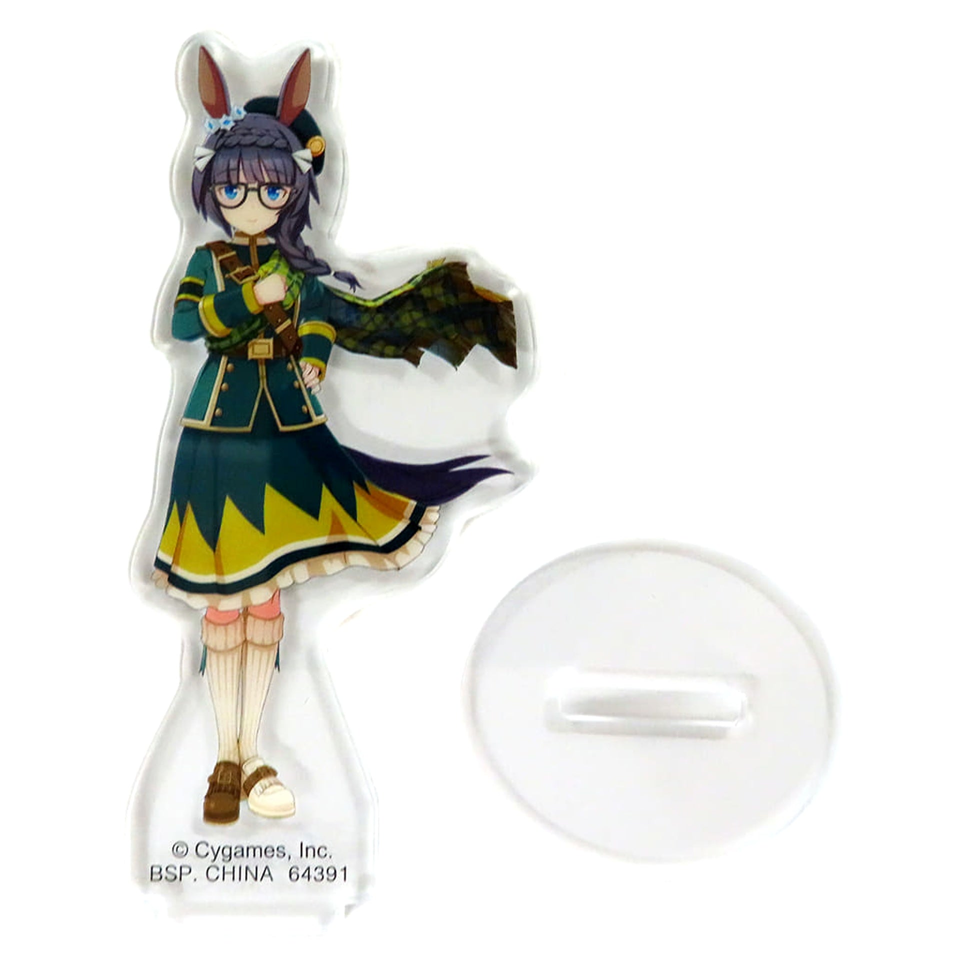 Umamusume: Pretty Derby Zenno Rob Roy Ichiban Kuji Vol.9 Acrylic Stand Prize E Acrylic Stands [USED]