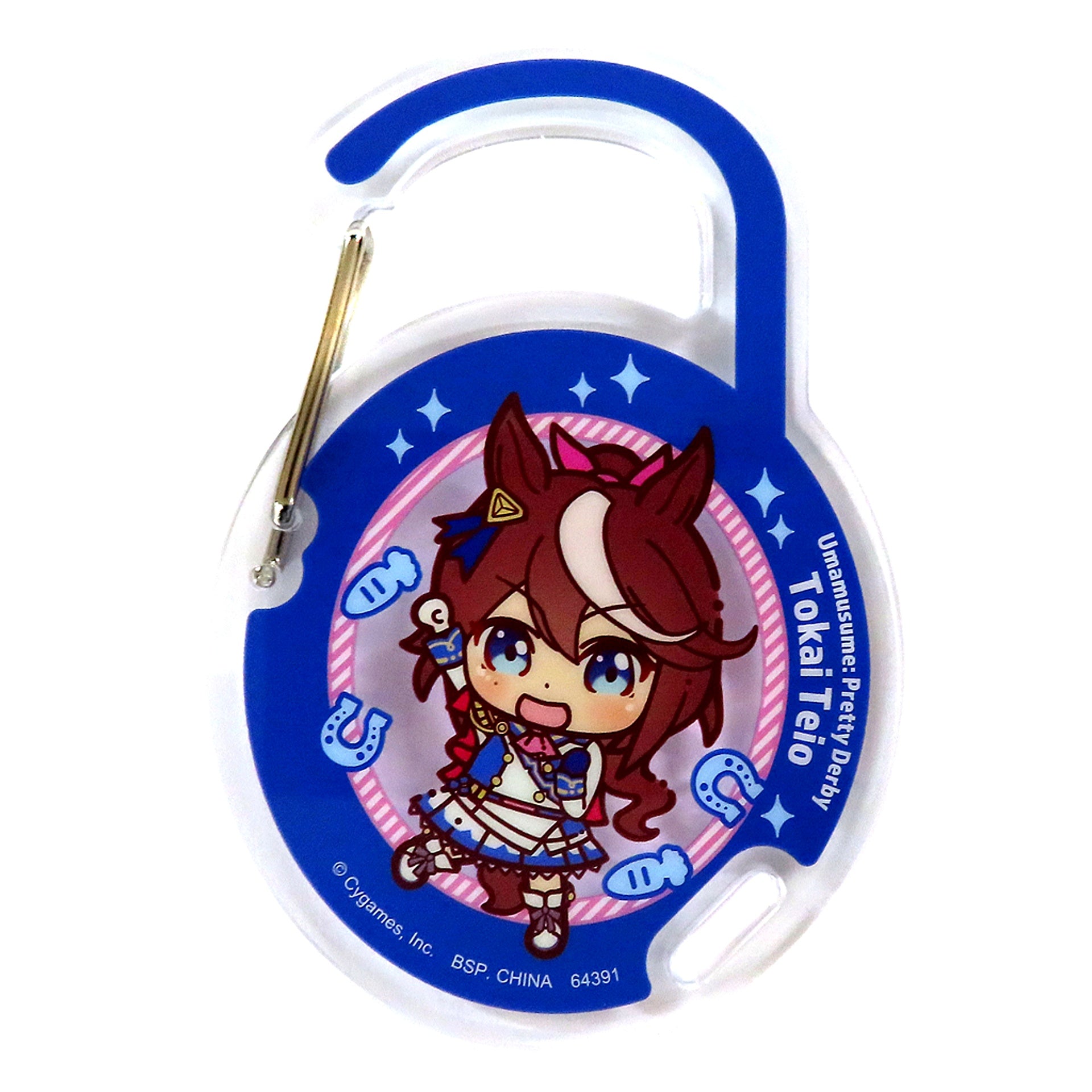 Tokai Teio Acrylic Carabiner Ichiban Kuji Uma Musume Pretty Derby Vol. 9 Prize G [USED]
