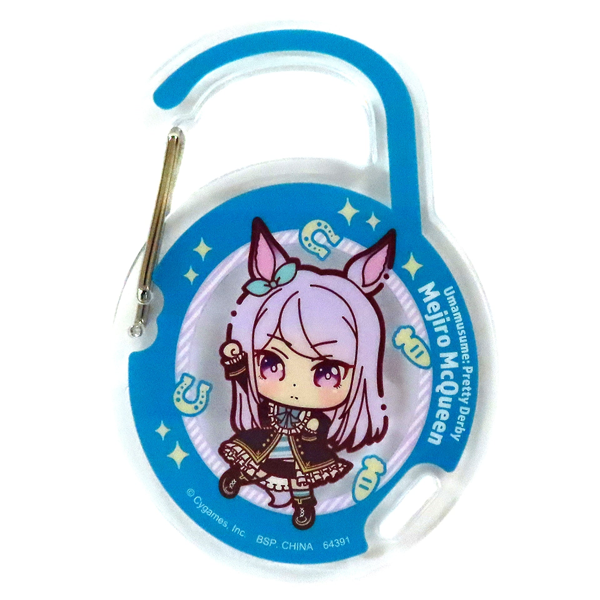 Mejiro McQueen Acrylic Carabiner Ichiban Kuji Uma Musume Pretty Derby Vol. 9 Prize G [USED]