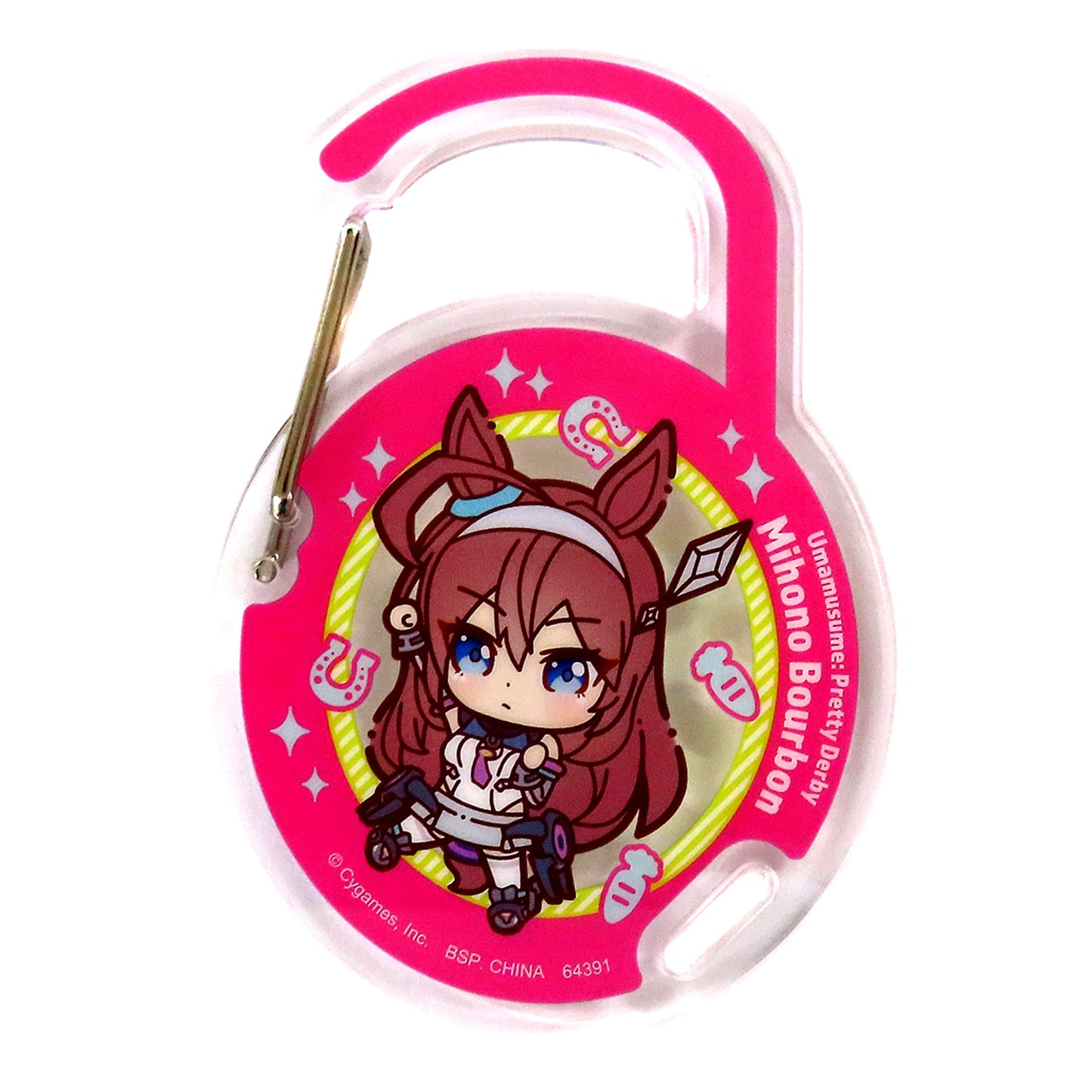 Mihono Bourbon Acrylic Carabiner Ichiban Kuji Uma Musume Pretty Derby Vol. 9 Prize G [USED]