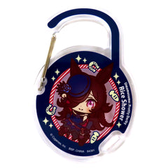 Rice Shower G Prize Acrylic Carabiner Ichiban Kuji Umamusume Pretty Derby Part 9 [USED]