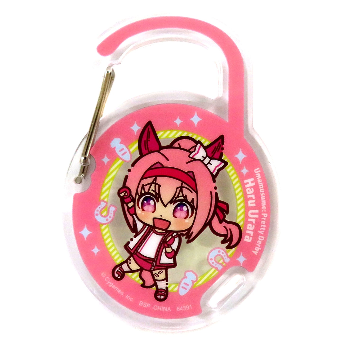Haru Urara G Prize Acrylic Carabiner Ichiban Kuji Umamusume Pretty Derby Part 9 [USED]