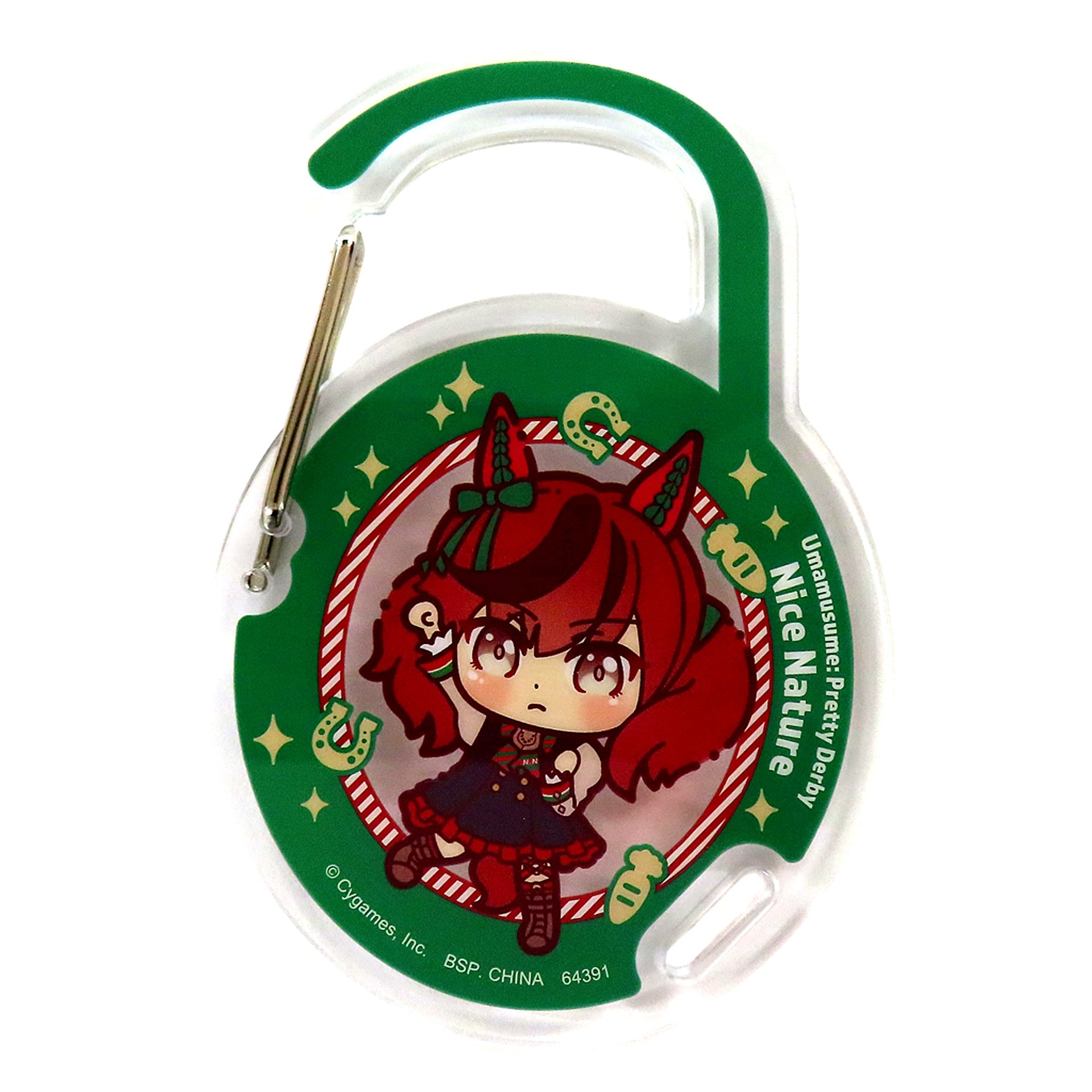 Nice Nature Acrylic Carabiner Ichiban Kuji Uma Musume Pretty Derby Vol. 9 Prize G [USED]