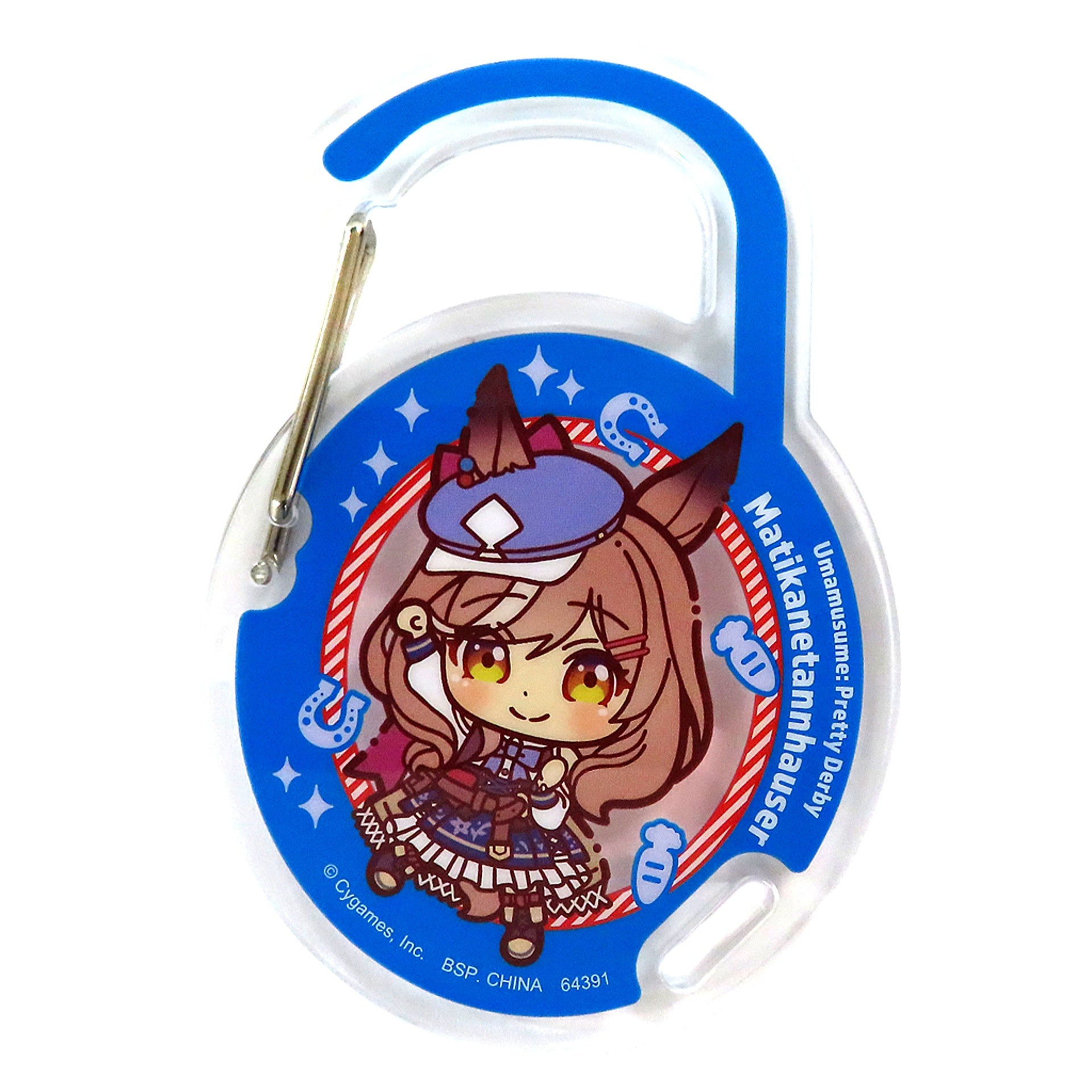 Matikane Tannhauser Acrylic Carabiner Ichiban Kuji Uma Musume Pretty Derby Vol. 9 Prize G [USED]
