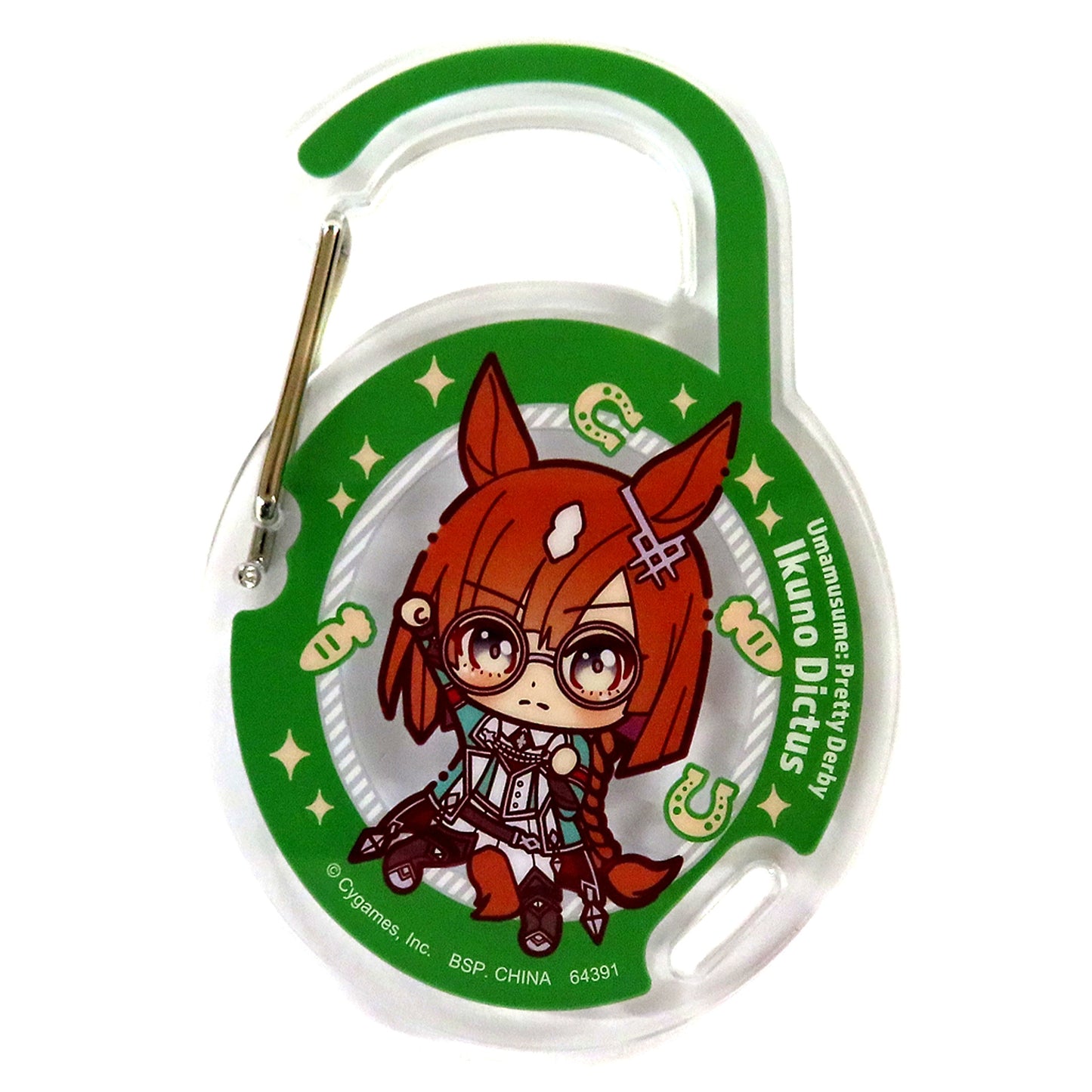 Ikuno Dictus Acrylic Carabiner Ichiban Kuji Uma Musume Pretty Derby Vol. 9 Prize G [USED]