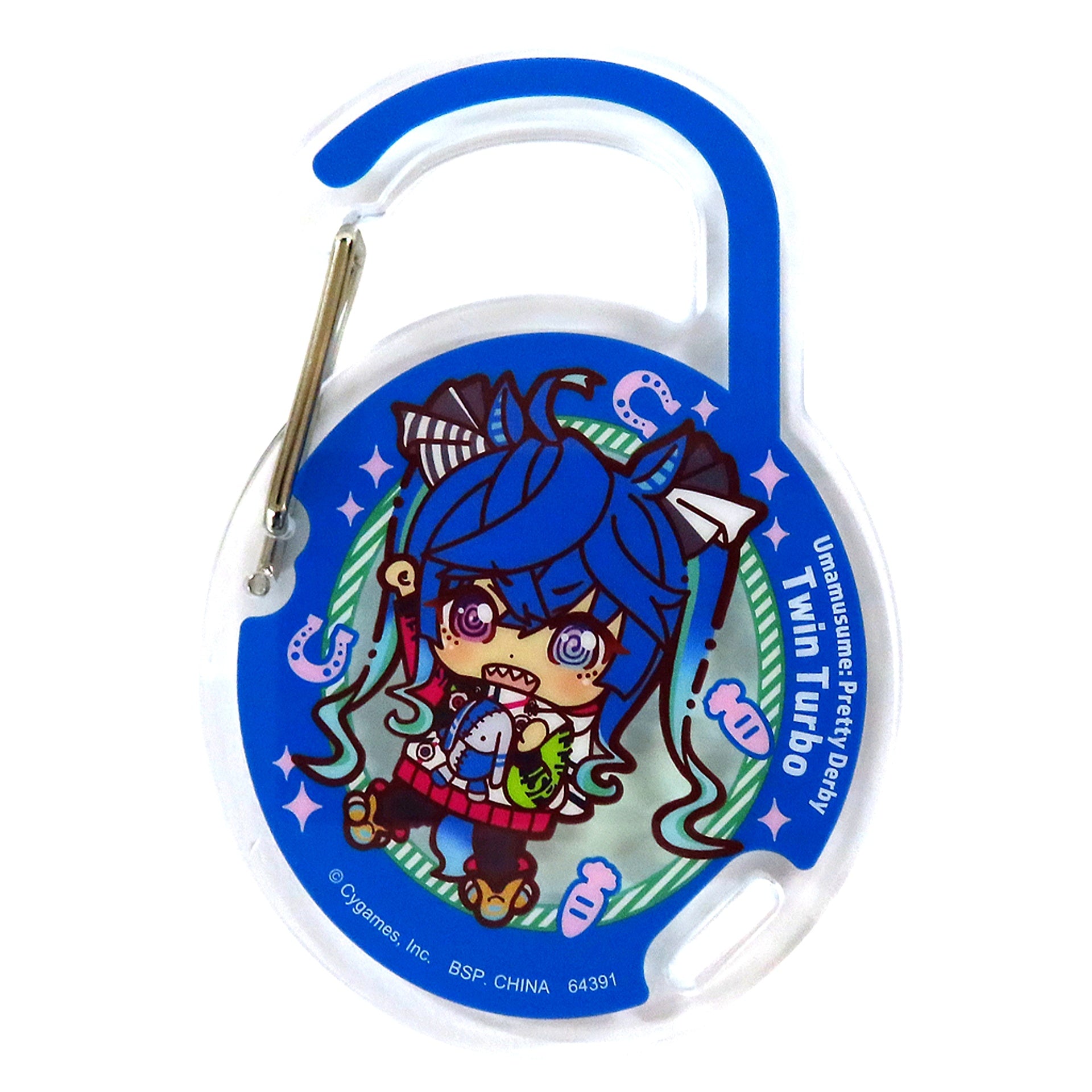 Twin Turbo Acrylic Carabiner Ichiban Kuji Uma Musume Pretty Derby Vol. 9 Prize G [USED]