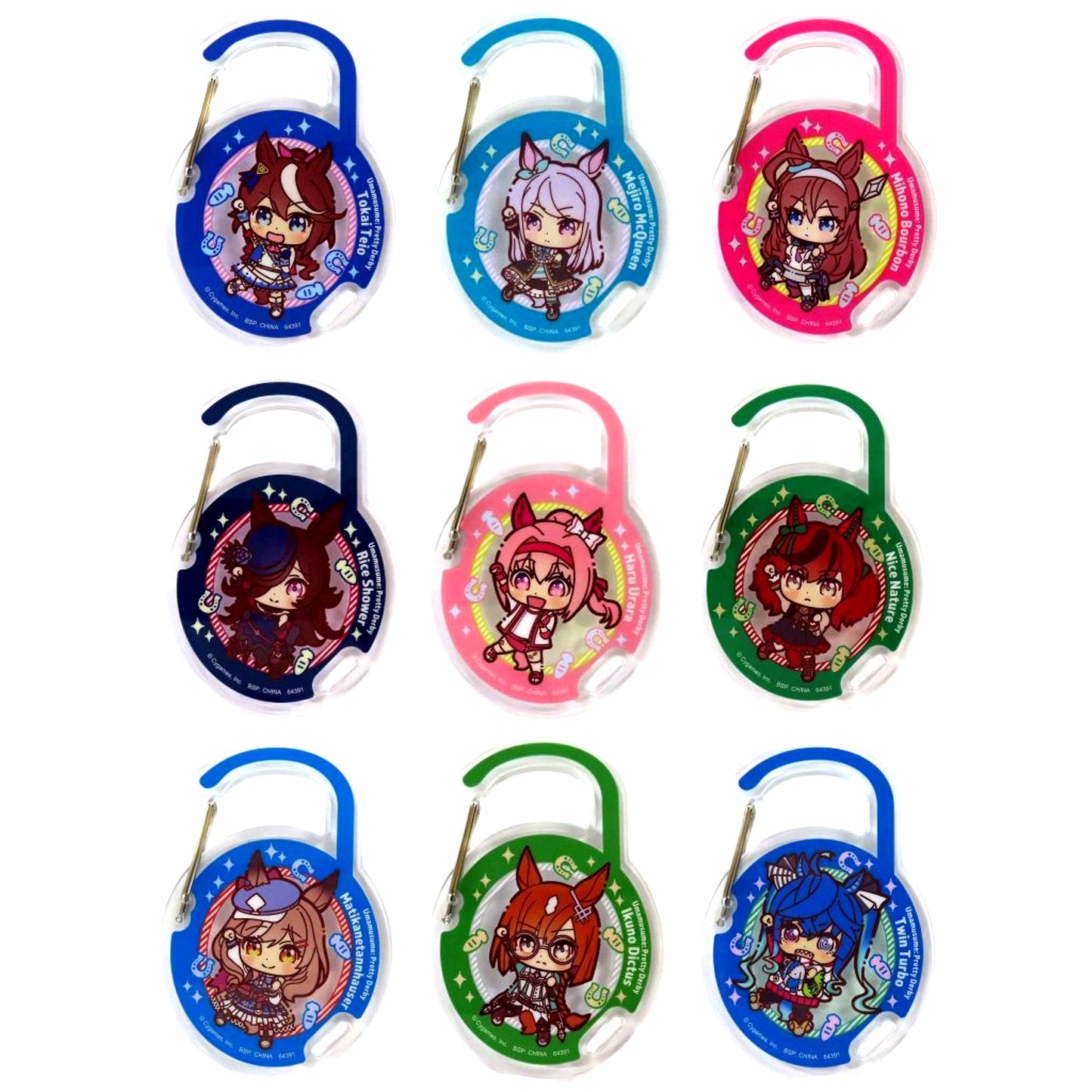 Set of 9 Acrylic Carabiner Ichiban Kuji Uma Musume Pretty Derby Vol. 9 Prize G [USED]
