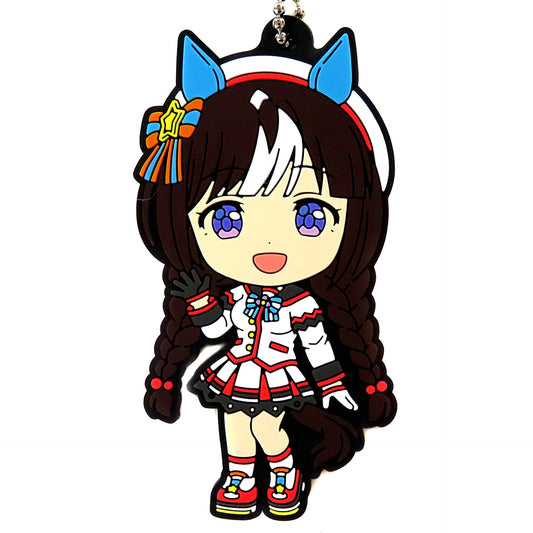 Hokko Tarumae H Prize Rubber Charm Ichiban Kuji Umamusume Pretty Derby Part 9 [USED]