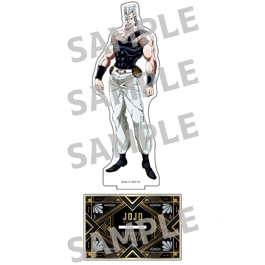 Jean Pierre Polnareff 5. BIG Acrylic Stand RE JoJo's Bizarre Adventure Part 3 Stardust Crusaders [USED]
