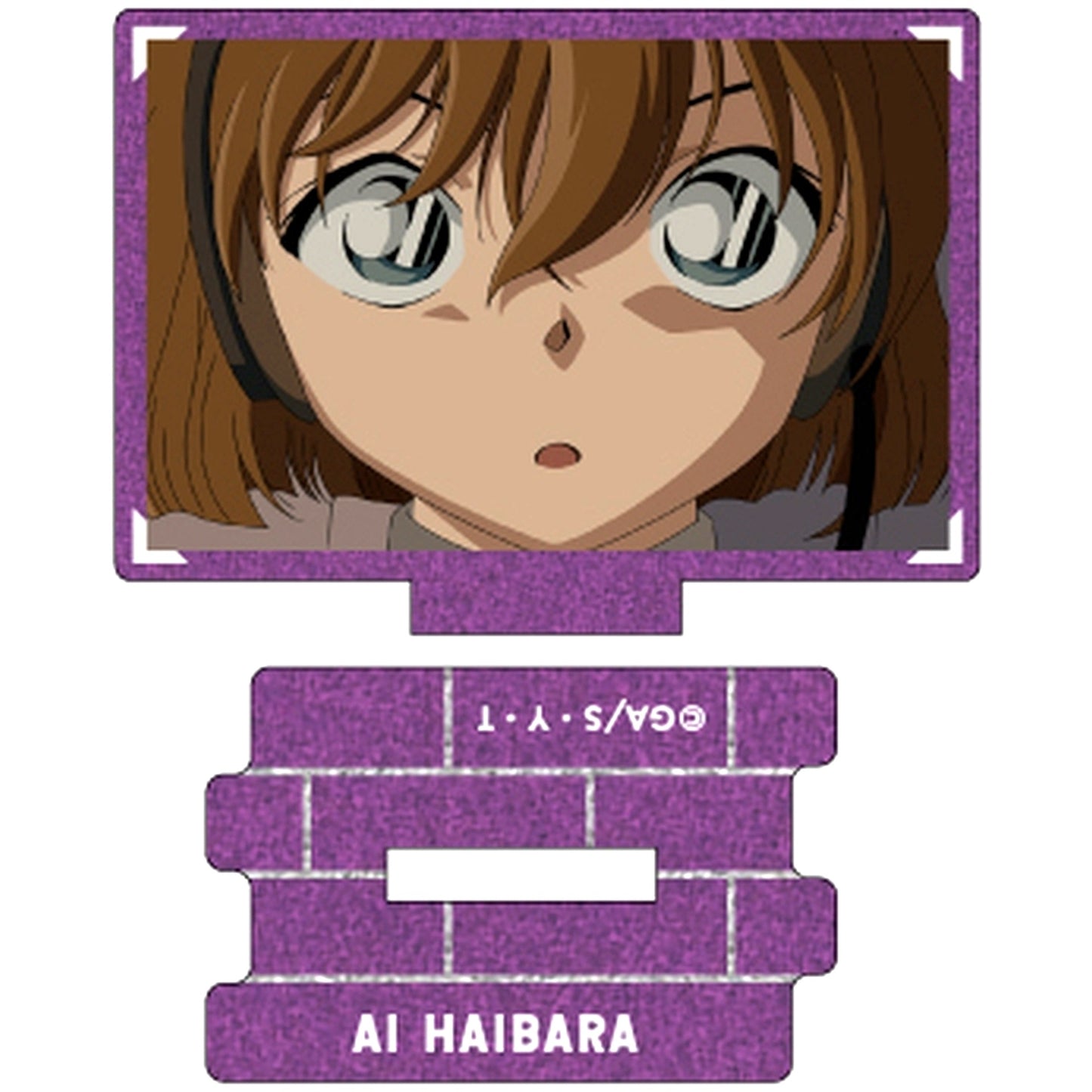 Ai Haibara B Detective Conan Scene Shot Trading Metallic Mini Acrylic Stand Ai Haibara Collection Vol. 4 [USED]