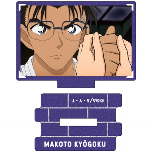 Detective Conan Makoto Kyogoku Type A Scene Still Trading Metallic Mini Acrylic Stand Kyogoku & Sonoko Collection vol. 4 Acrylic Stands [USED]