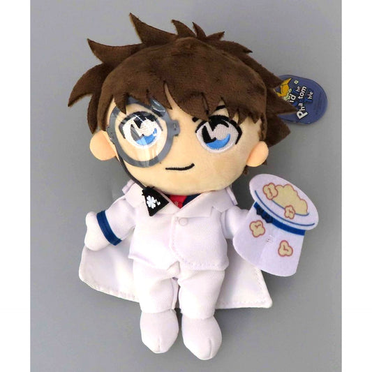 Kaito Kid Plush Keychain Detective Conan 4-D Live Show Jewel Under the Starry Sky Universal Studios Japan 2024 Ltd [USED]