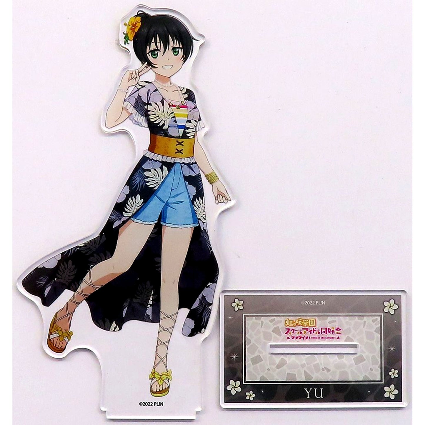 Yu Takasaki Big Acrylic Stand Aloha Ver. Love Live! Nijigasaki High School Idol Club [USED]