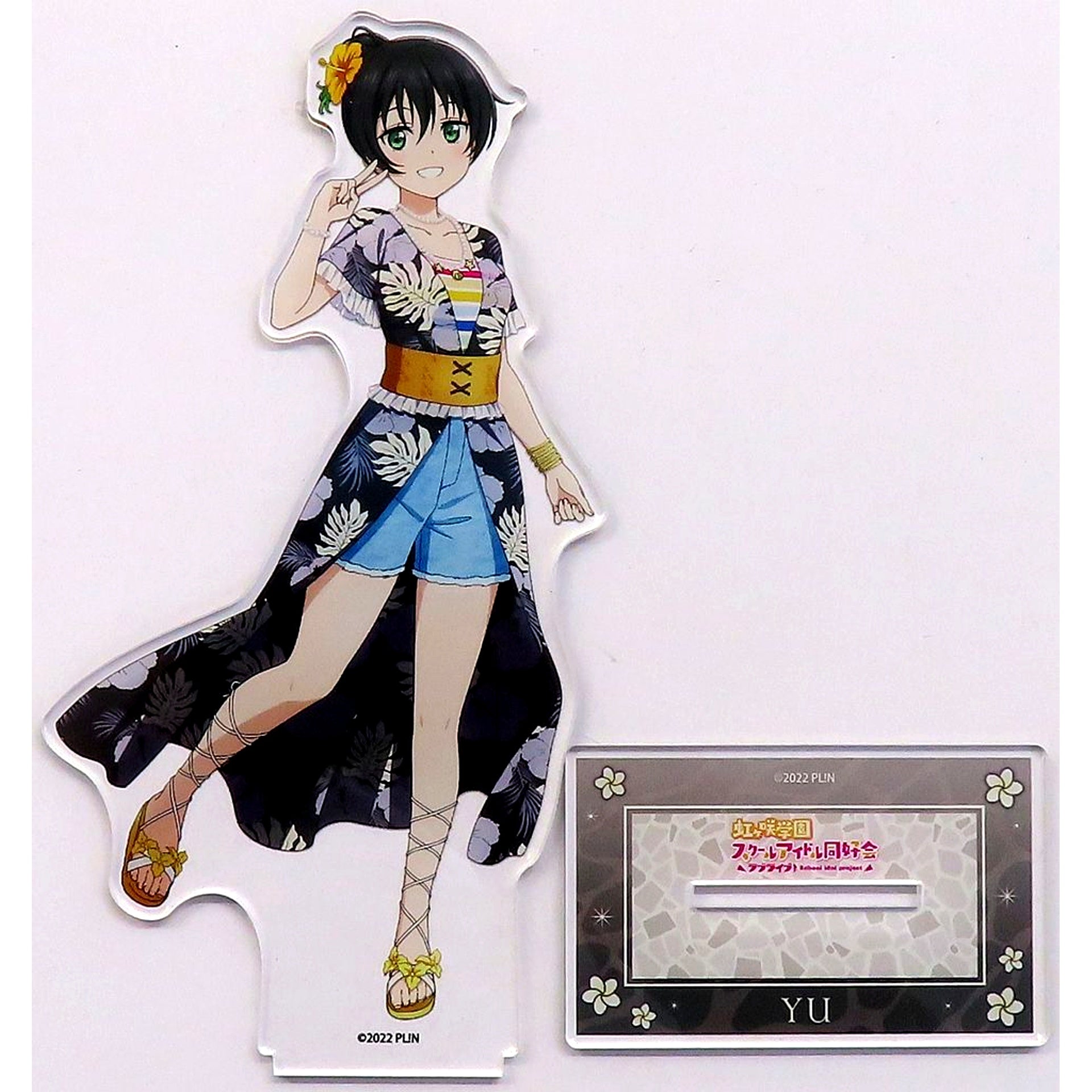 Yu Takasaki Big Acrylic Stand Aloha Ver. Love Live! Nijigasaki High School Idol Club [USED]