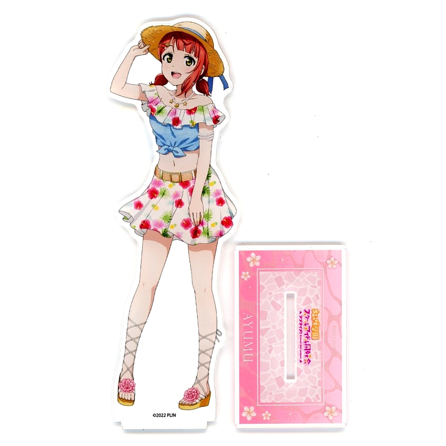 Ayumu Uehara Aloha Ver. Big Acrylic Stand Love Live! Nijigasaki High School Idol Club [USED]
