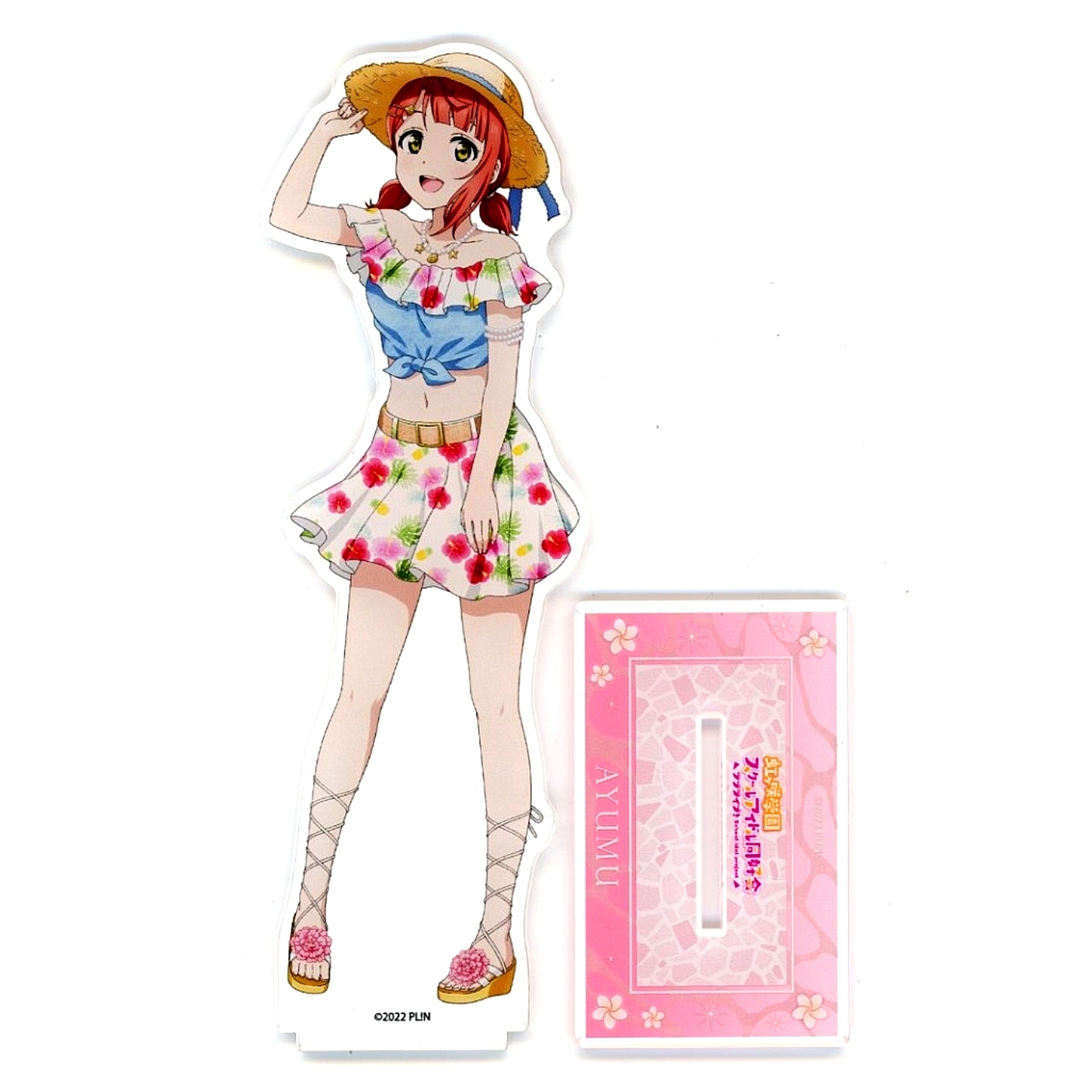 Ayumu Uehara Aloha Ver. Big Acrylic Stand Love Live! Nijigasaki High School Idol Club [USED]