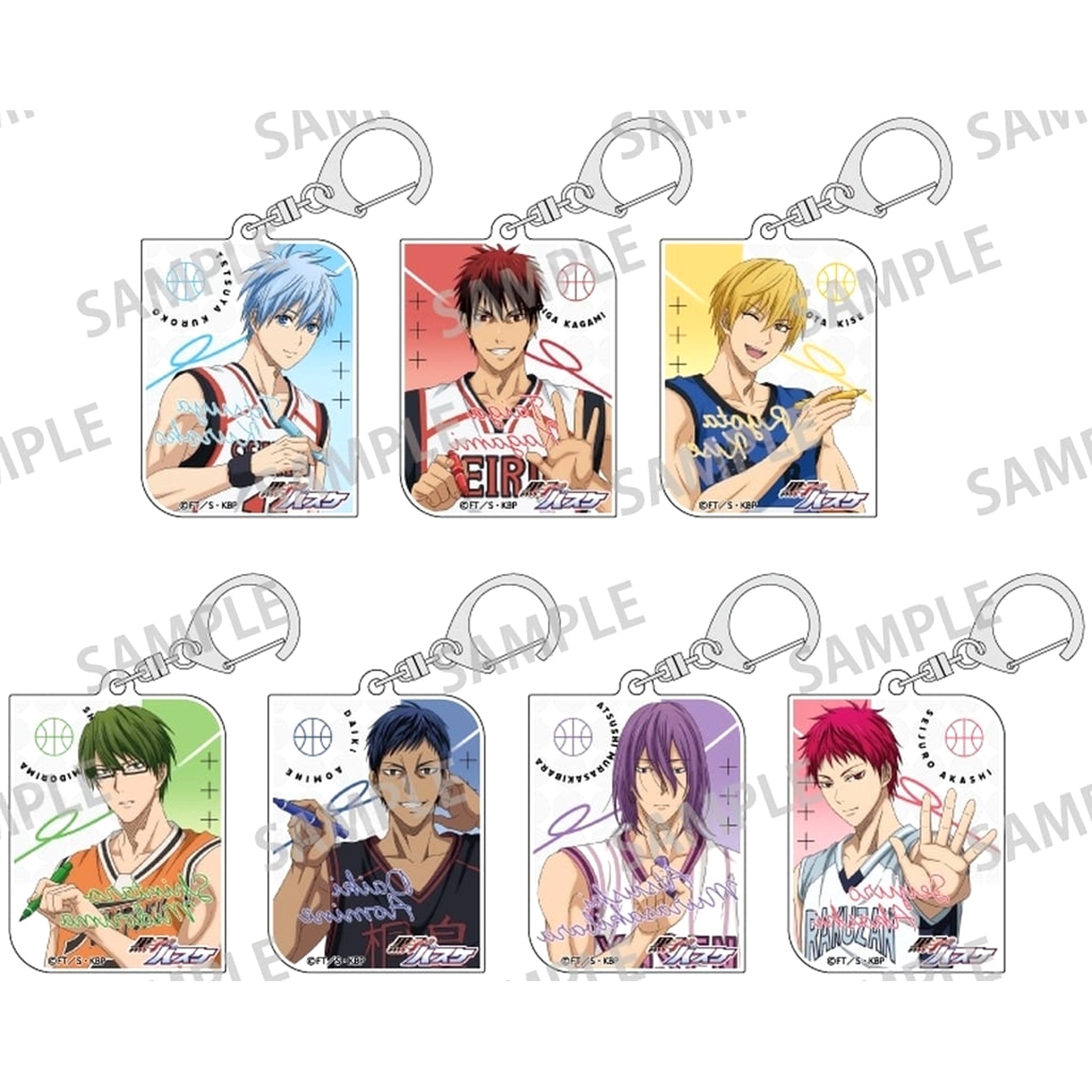 Kuroko's Basketball Ryota Kise & Others All 7 Types Set Trading Acrylic Keychains Signature Keychains [USED]