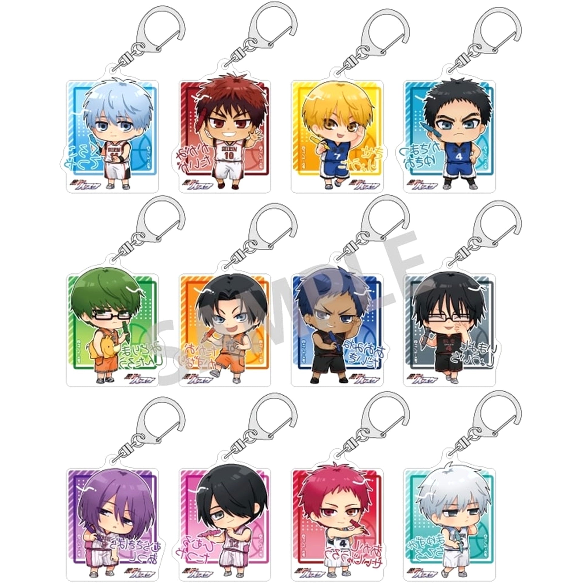 Kuroko's Basketball Tetsuya Kuroko & Others All 12 Types Set Trading Acrylic Keychains Handwritten Signature Illustration Keychains [USED]