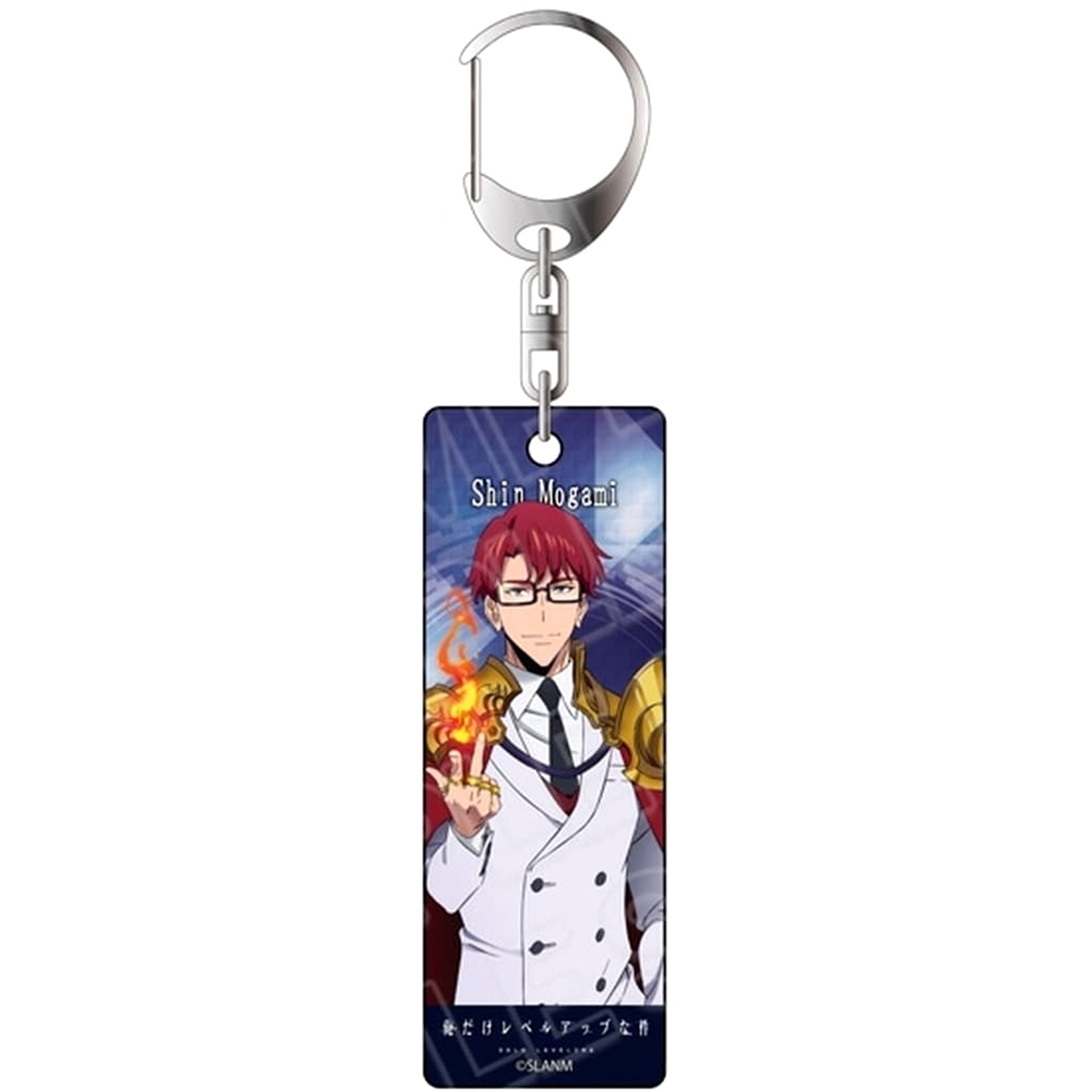 Solo Leveling Shin Mogami Aurora Plate Keychain Keychains [USED]