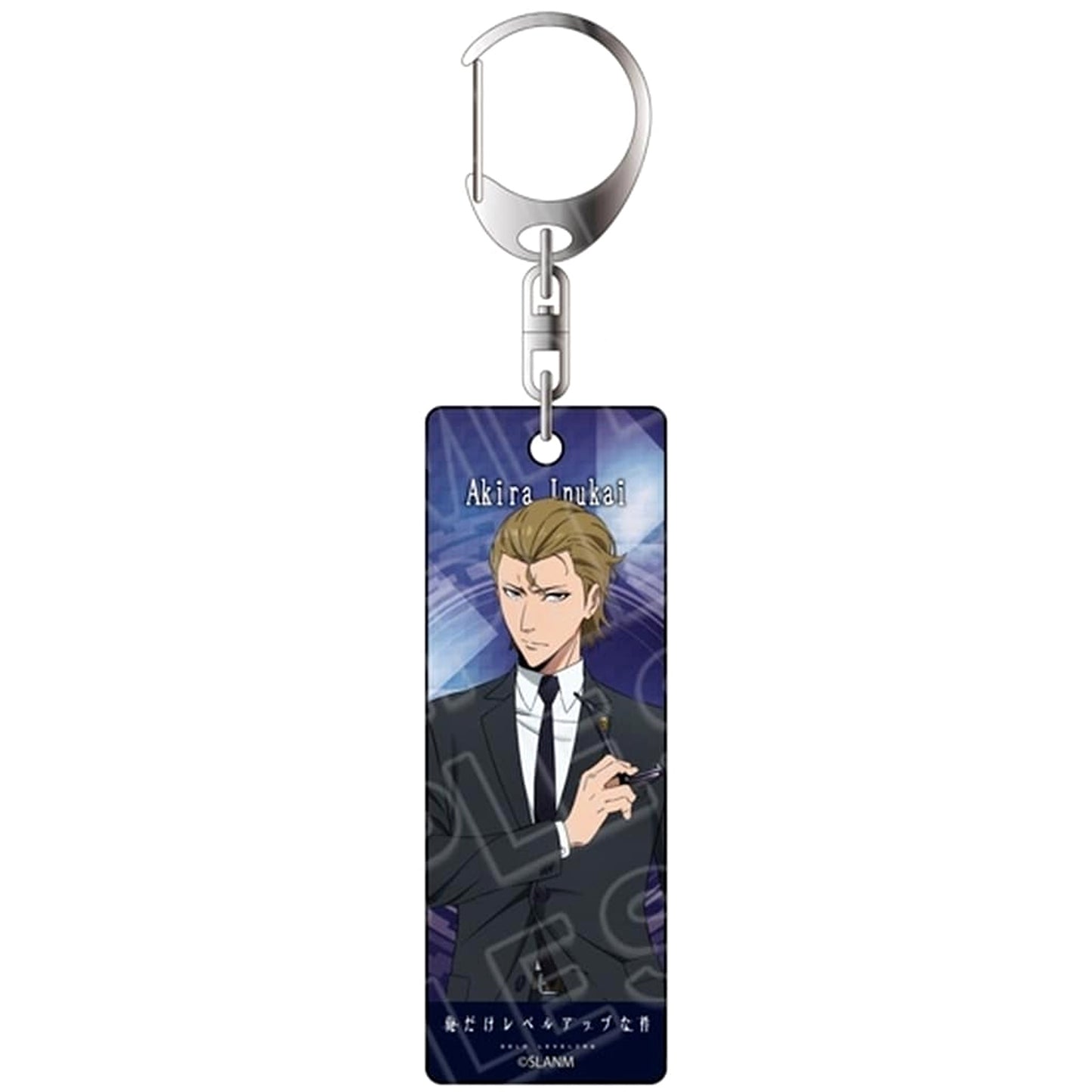 Solo Leveling Akira Inukai Aurora Plate Keychain Keychains [USED]
