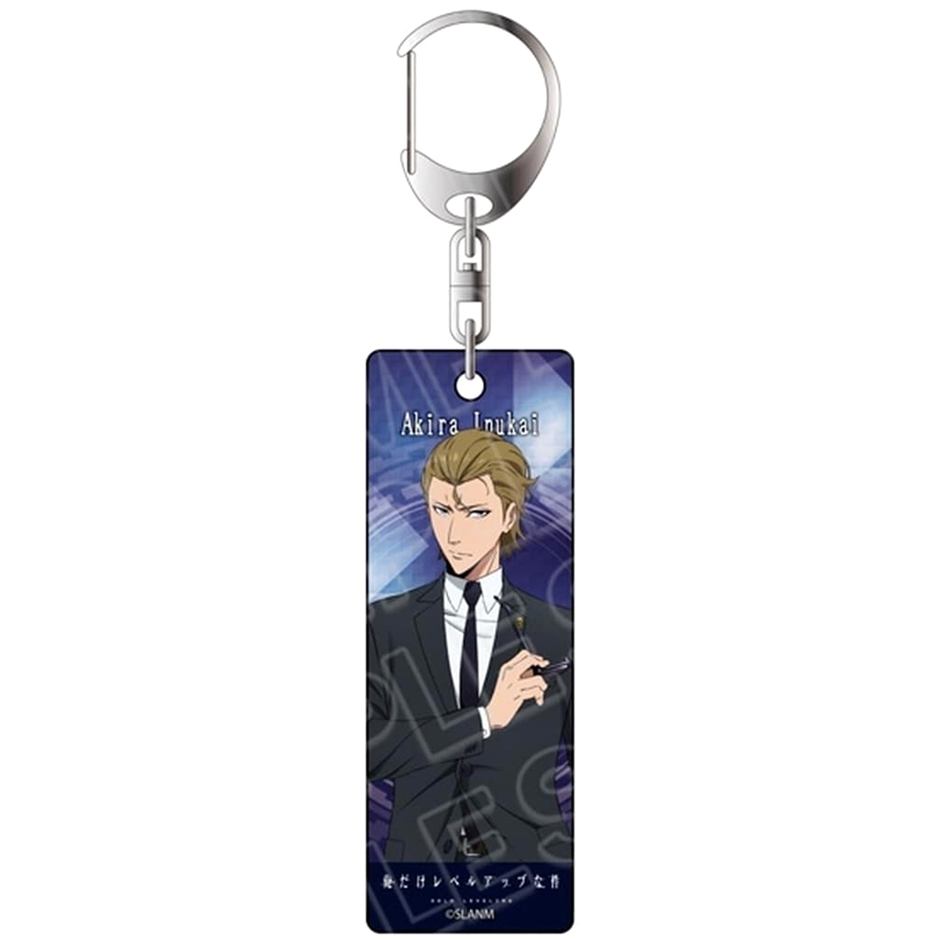 Solo Leveling Akira Inukai Aurora Plate Keychain Keychains [USED]